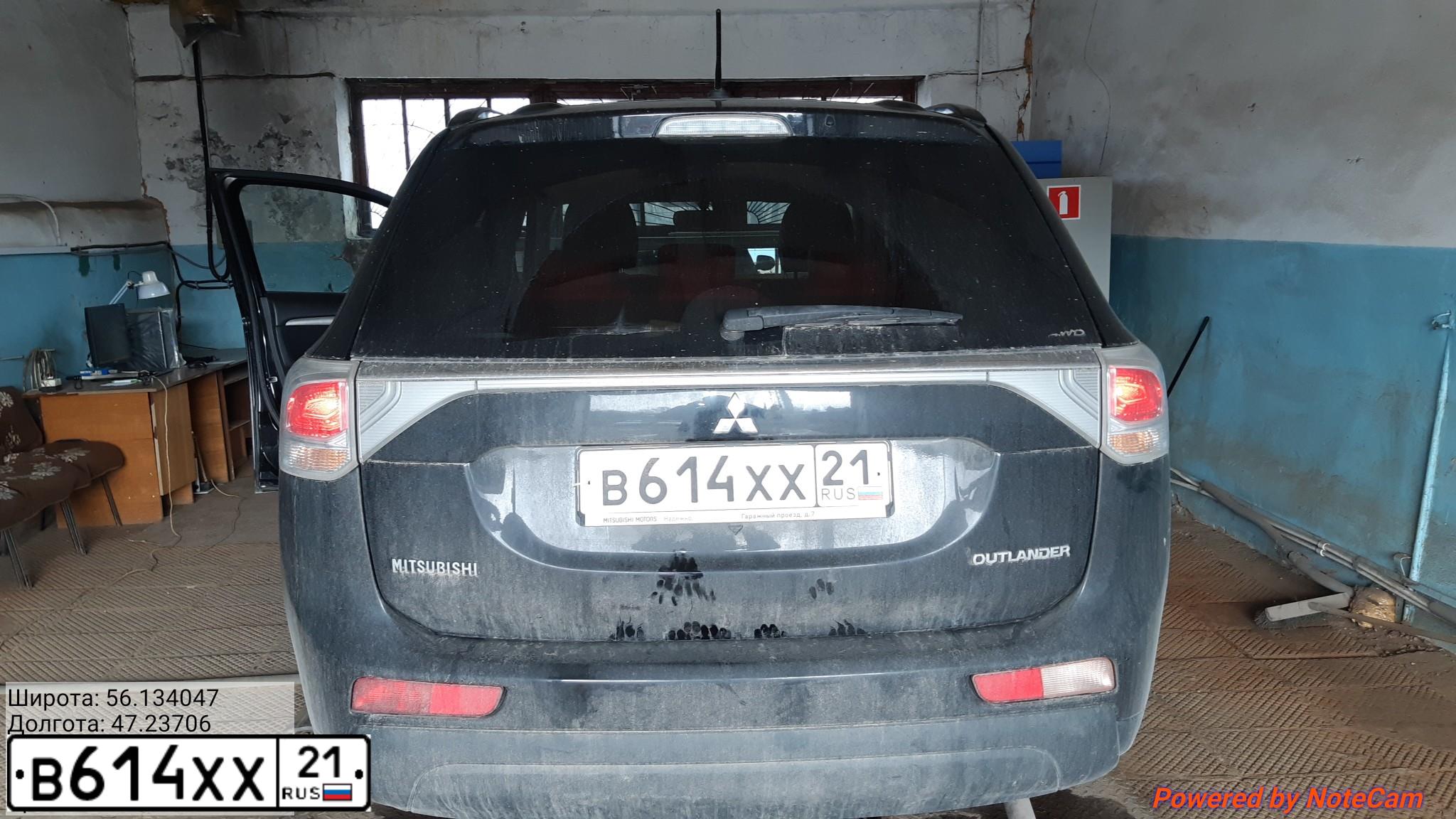 Фото автомобиля MITSUBISHI OUTLANDER, 2013 — госномер В614ХХ21