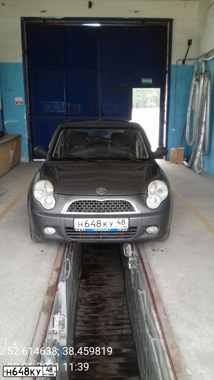 Фото автомобиля LIFAN SMILY, 2011 — госномер Н648КУ48. Цвет: СТАЛЬНОЙ (СЕРЫЙ)