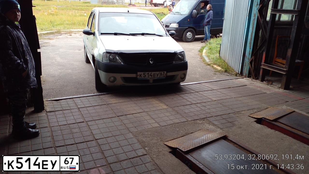 Фото автомобиля RENAULT LOGAN, 2007 — госномер К514ЕУ67. Цвет: СВЕТЛО-ЗЕЛЕНЫЙ