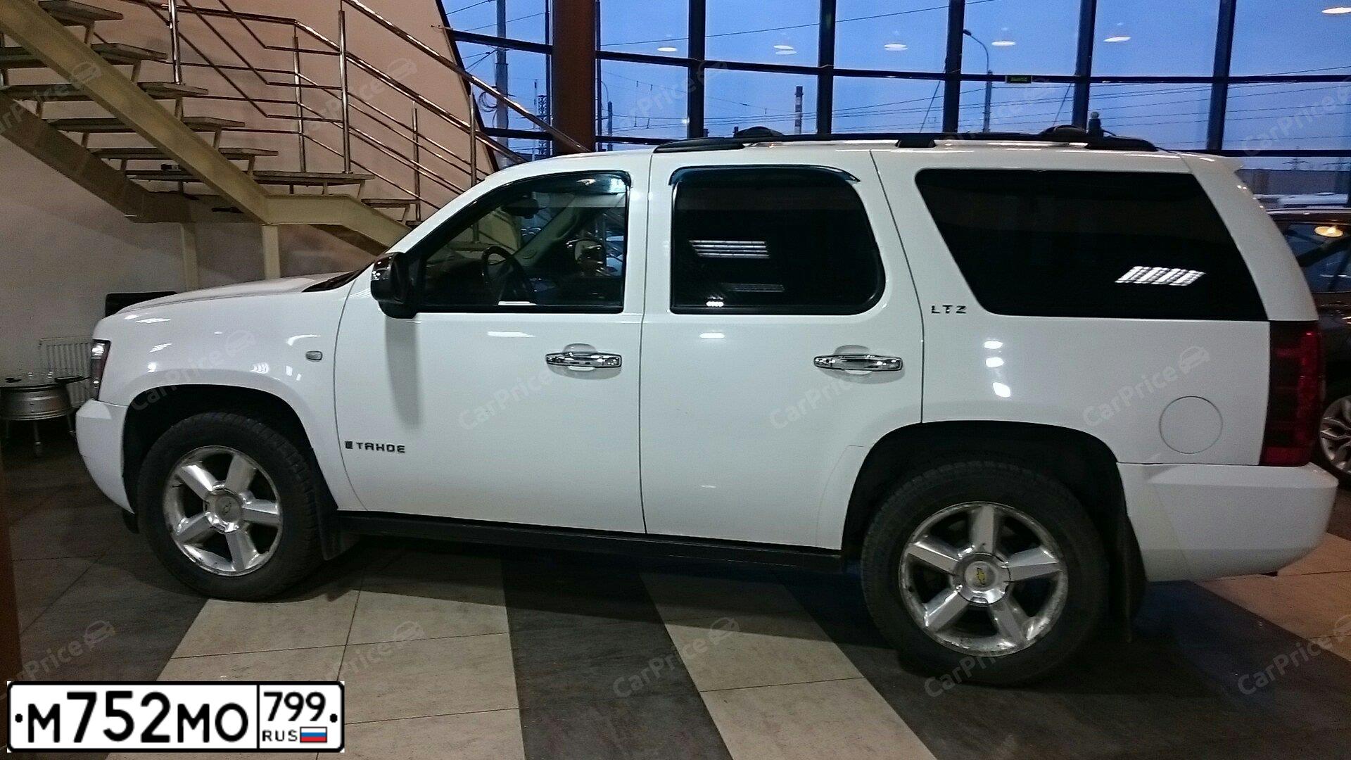 Фото автомобиля CHEVROLET TAHOE, 2008 — госномер М752МО799. Цвет: Белый