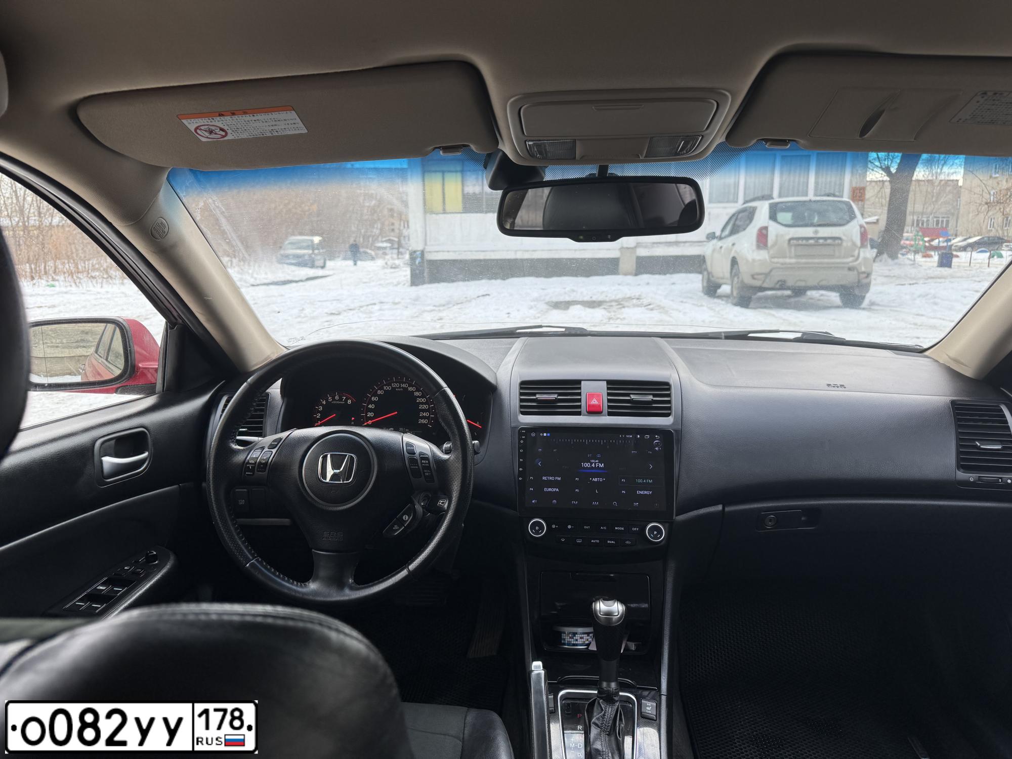 Фото автомобиля HONDA ACCORD, 2007 — госномер А555АК78. Цвет: Красный