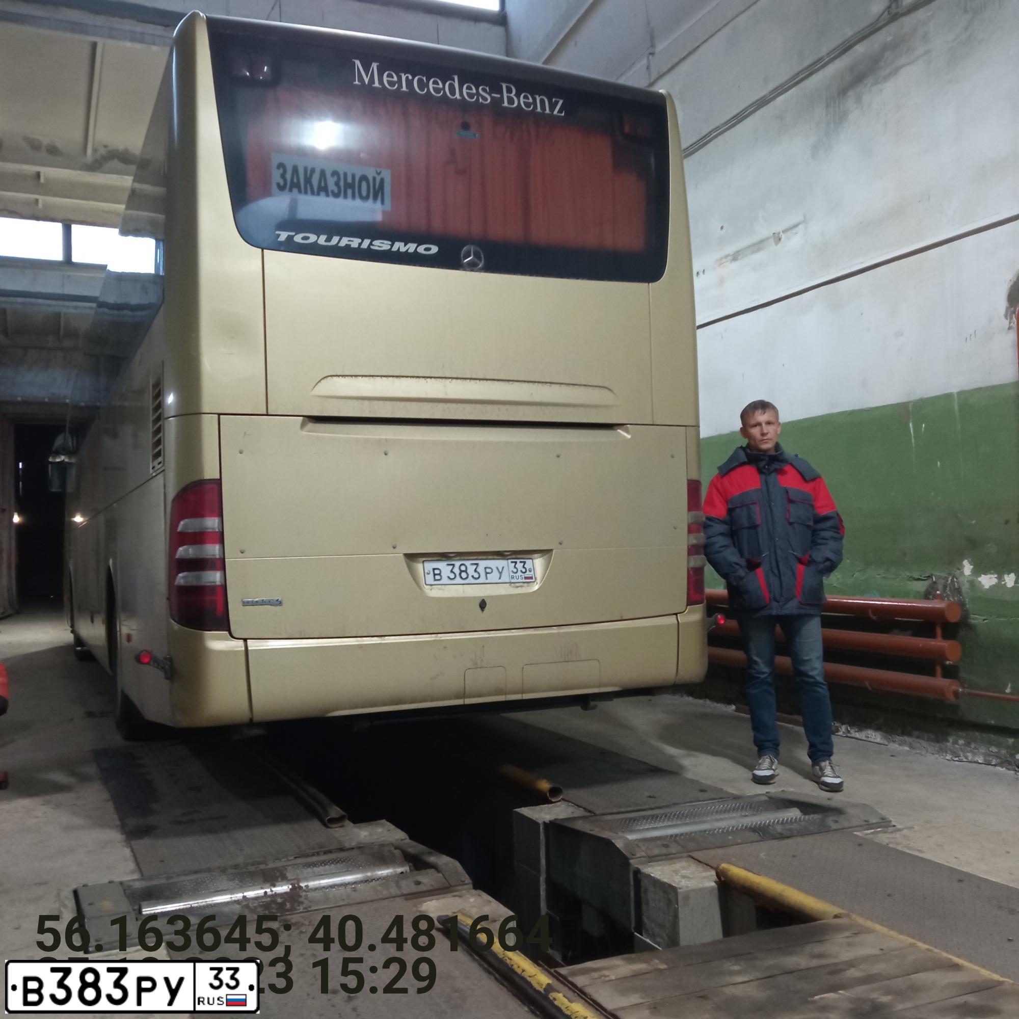 Фото автомобиля MERCEDES O 350 TOURISMO, 2010 — госномер В383РУ33. Цвет: ЖЕЛТО-ПЕСОЧНЫЙ