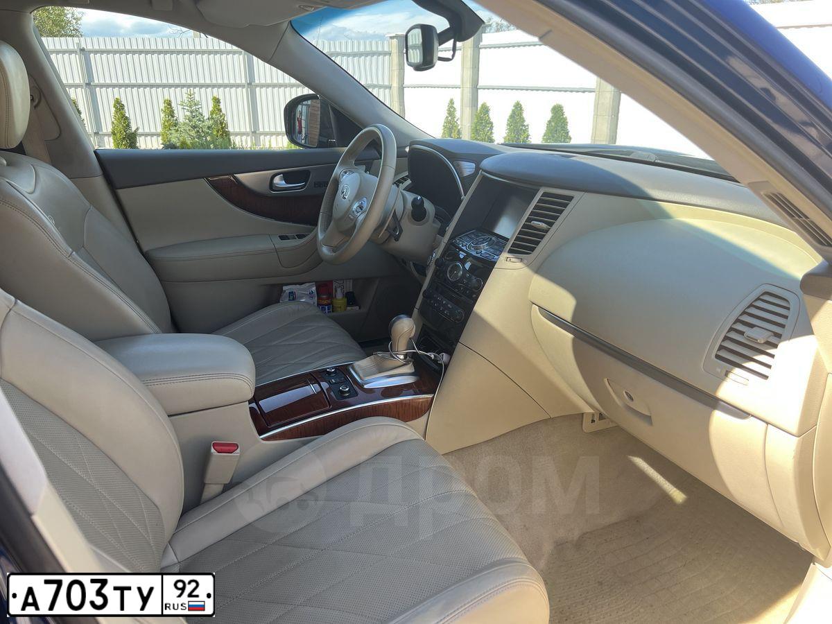 Фото автомобиля INFINITI QX70 /FX/, 2014 — госномер В036МК777. Цвет: СИНИЙ