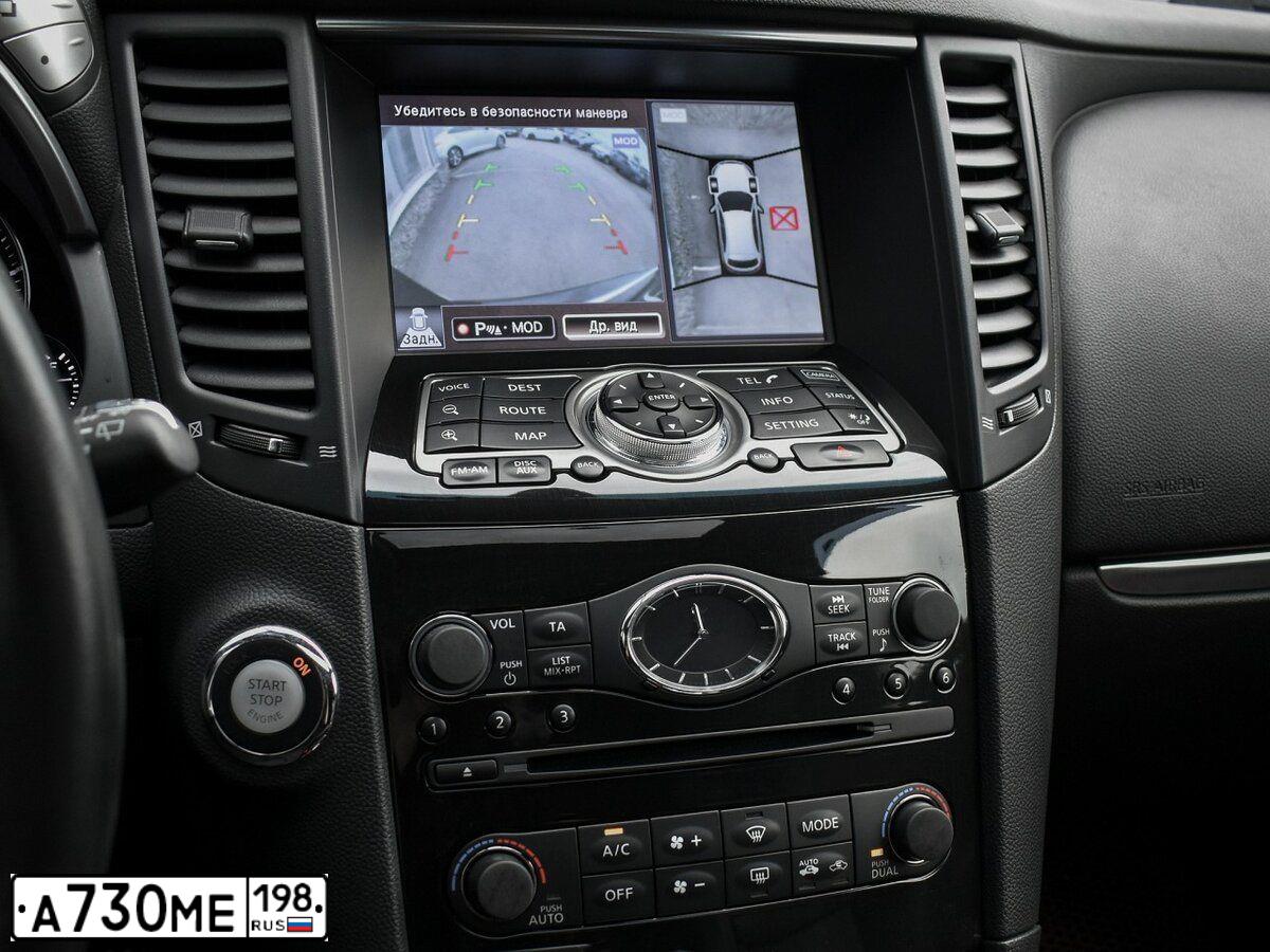 Фото автомобиля INFINITI QX70 /FX/, 2013 — госномер А730МЕ198. Цвет: ЧЕРНЫЙ