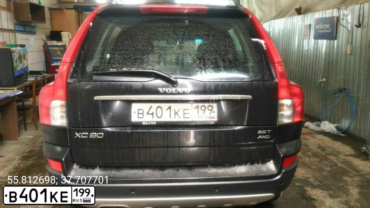 Фото автомобиля МЕРСЕДЕС-БЕНЦ E350 4MATIC, 2007 — госномер О732КХ76. Цвет: ЧЕРНЫЙ