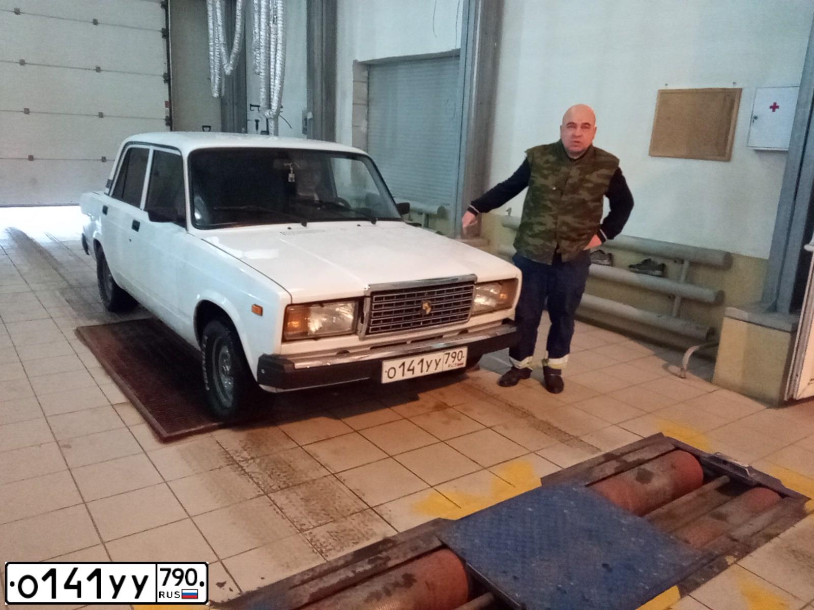 Фото автомобиля LADA 2107, 2011 — госномер Н107УУ57. Цвет: Белый