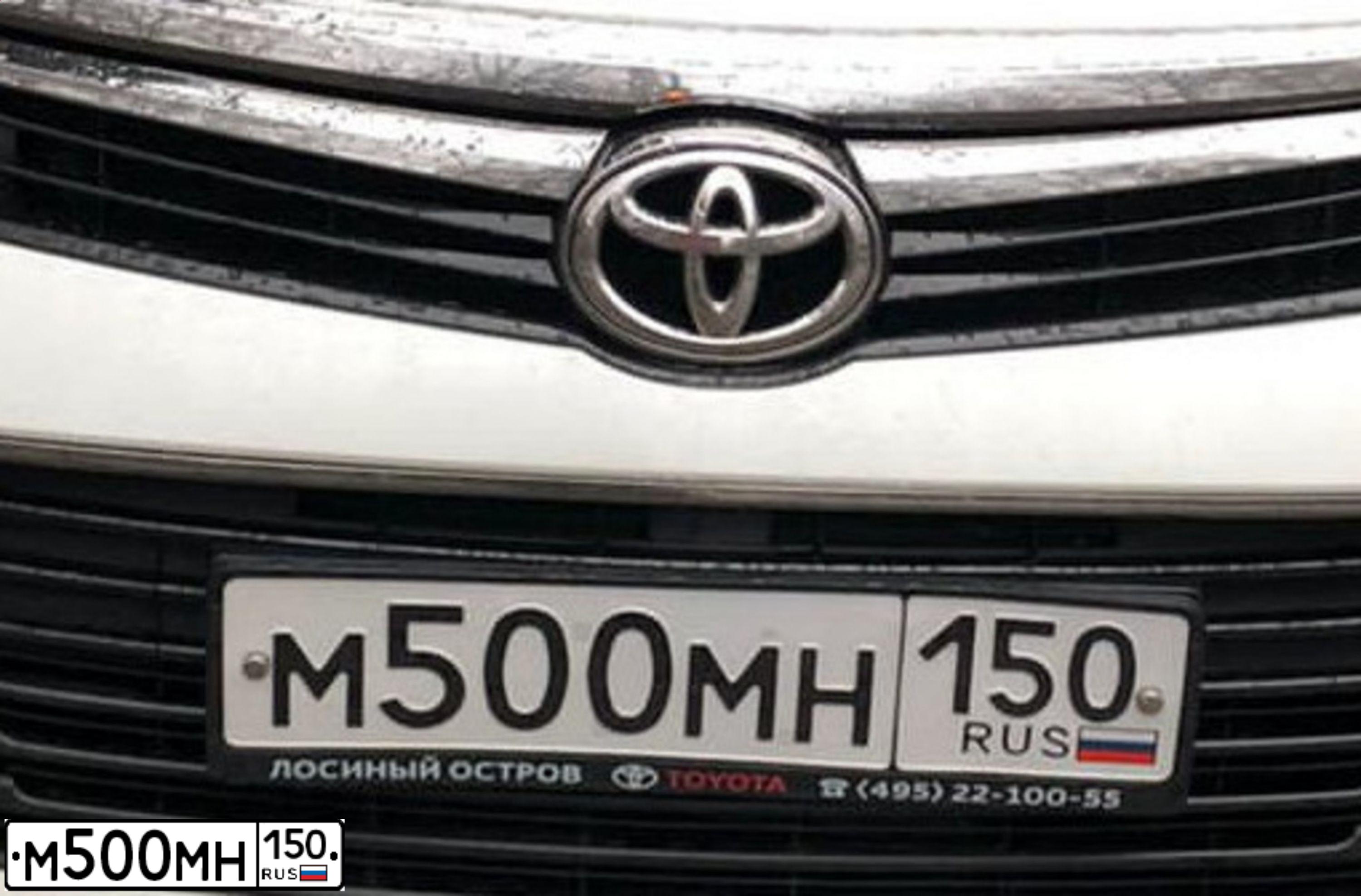 Фото автомобиля TOYOTA CAMRY, 2016 — госномер Т477АТ250. Цвет: Белый