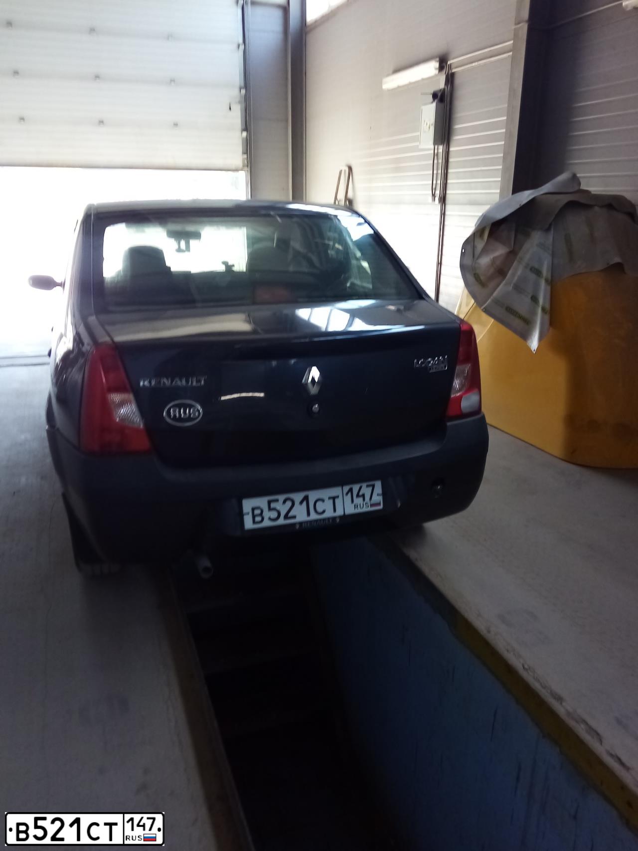 Фото автомобиля RENAULT LOGAN, 2008 — госномер Т172ХА98. Цвет: ТЕМНО-СЕРЫЙ