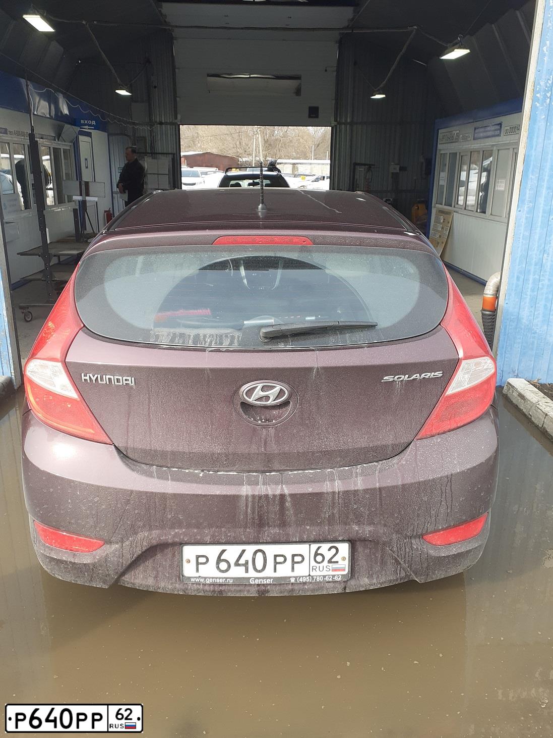 Фото автомобиля HYUNDAI SOLARIS, 2013 — госномер Р640РР62. Цвет: ФИОЛЕТОВЫЙ