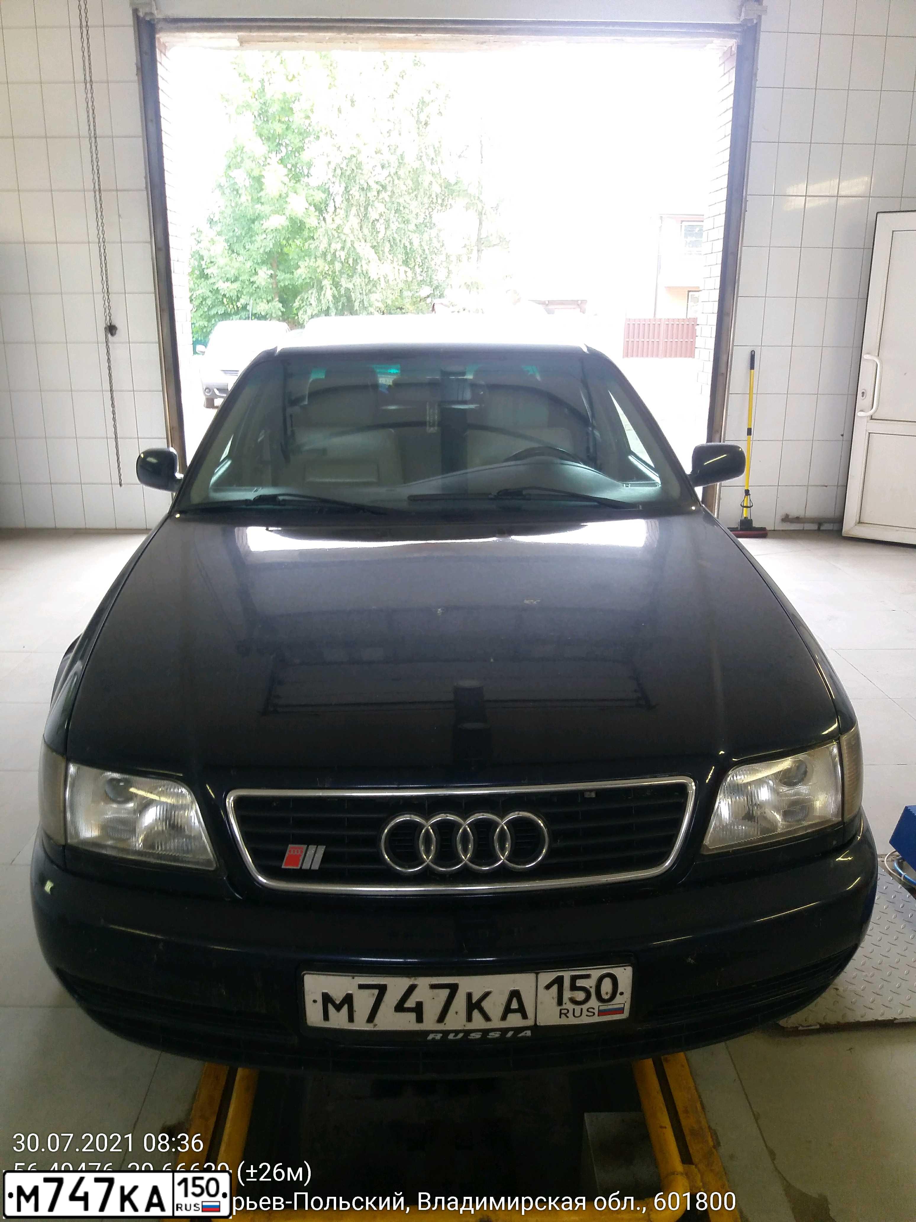 Фото автомобиля AUDI S6, 1996 — госномер М747КА150. Цвет: ЧЕРНЫЙ