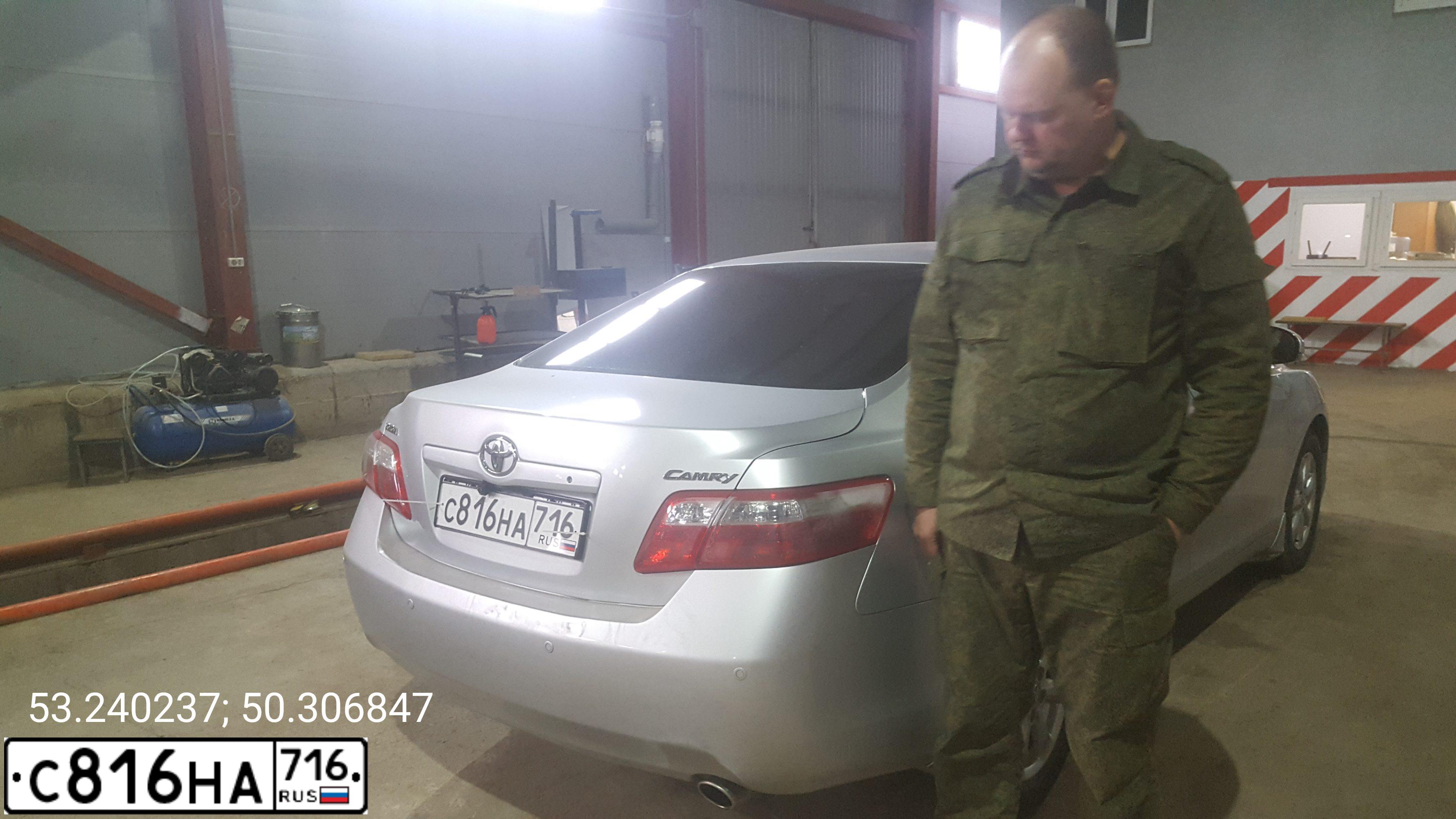 Фото автомобиля TOYOTA CAMRY, 2009 — госномер О771АХ716. Цвет: СЕРЕБРИСТЫЙ МЕТАЛЛИК