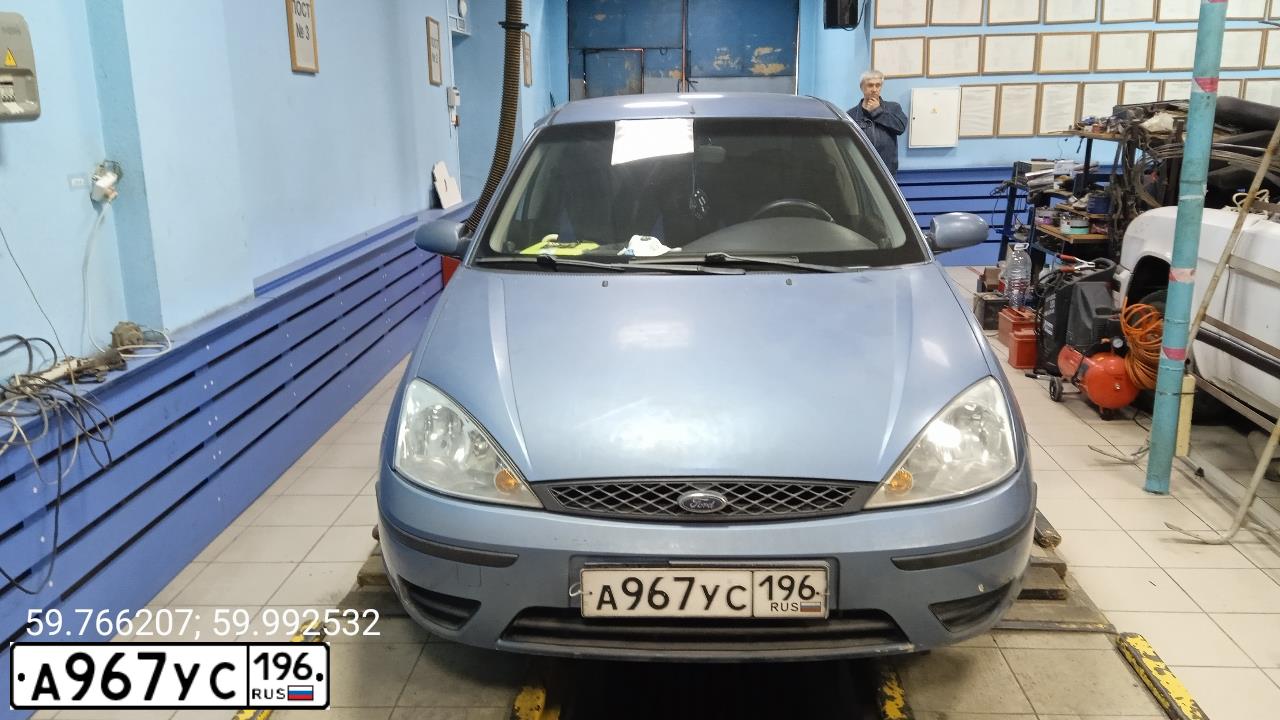 Фото автомобиля FORD FOCUS, 2003 — госномер А967УС196. Цвет: СВЕТЛО-ГОЛУБОЙ