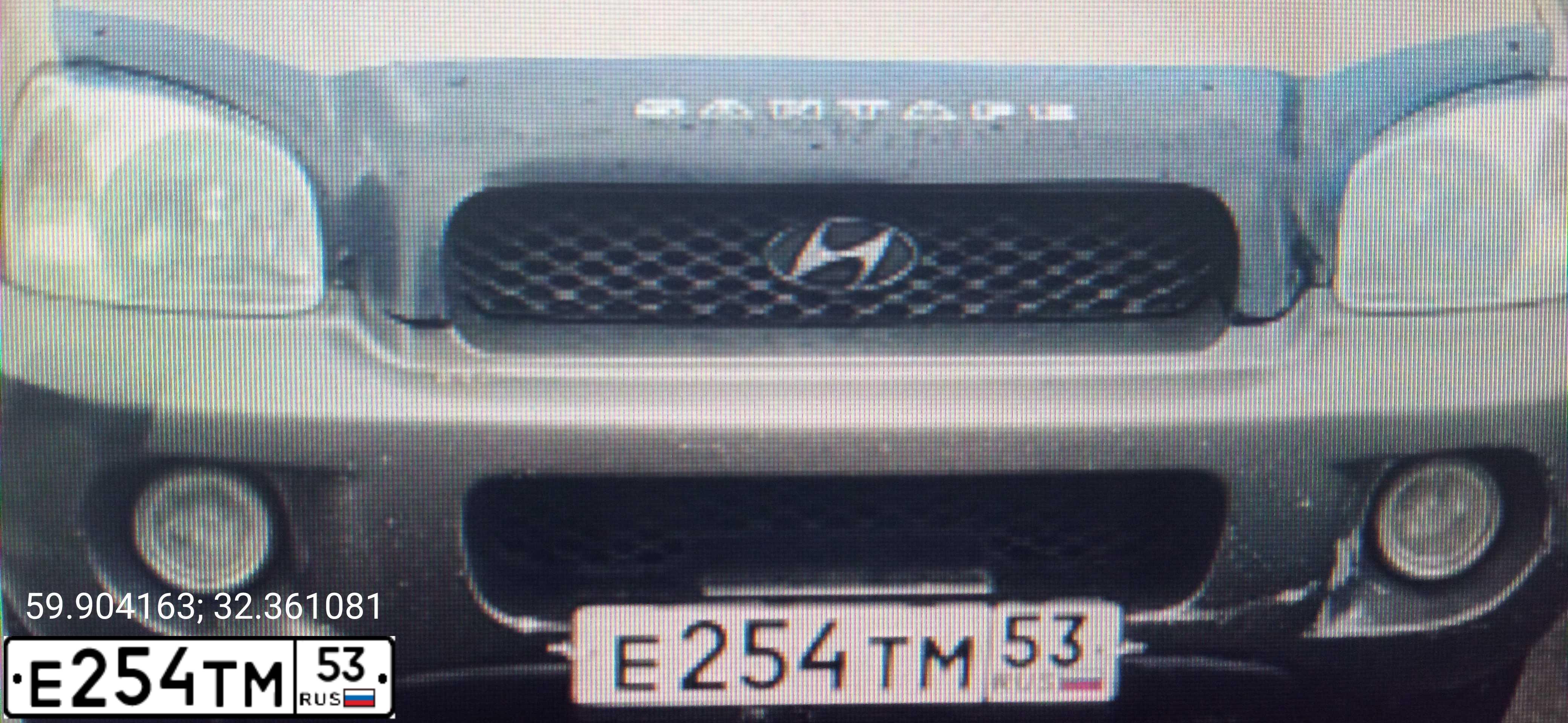Фото автомобиля HYUNDAI SANTA FE, 2003 — госномер Е254ТМ53. Цвет: ЗОЛОТИСТЫЙ