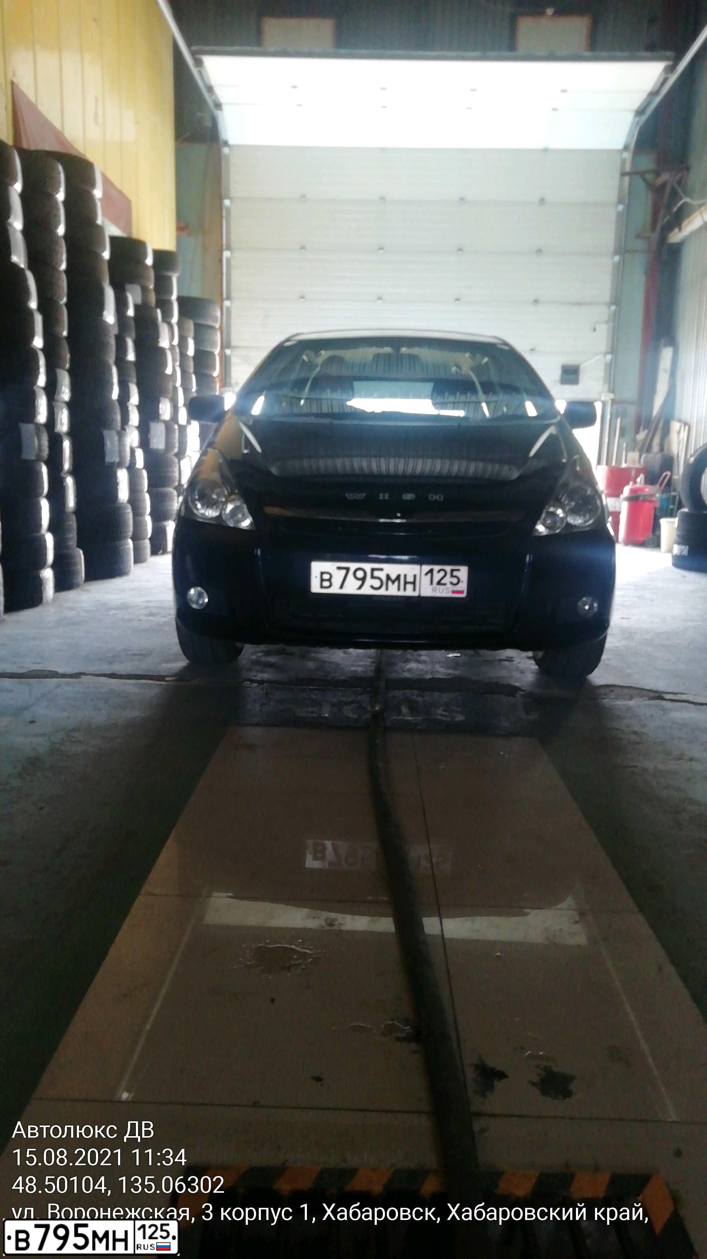 Фото автомобиля TOYOTA WISH, 2004 — госномер Р853НТ27