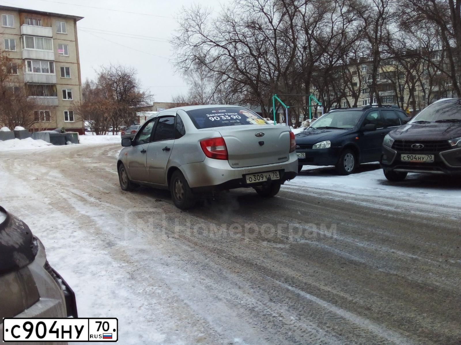 Фото автомобиля CHEVROLET CAPTIVA, 2014 — госномер А989ВН161. Цвет: ЧЕРНЫЙ