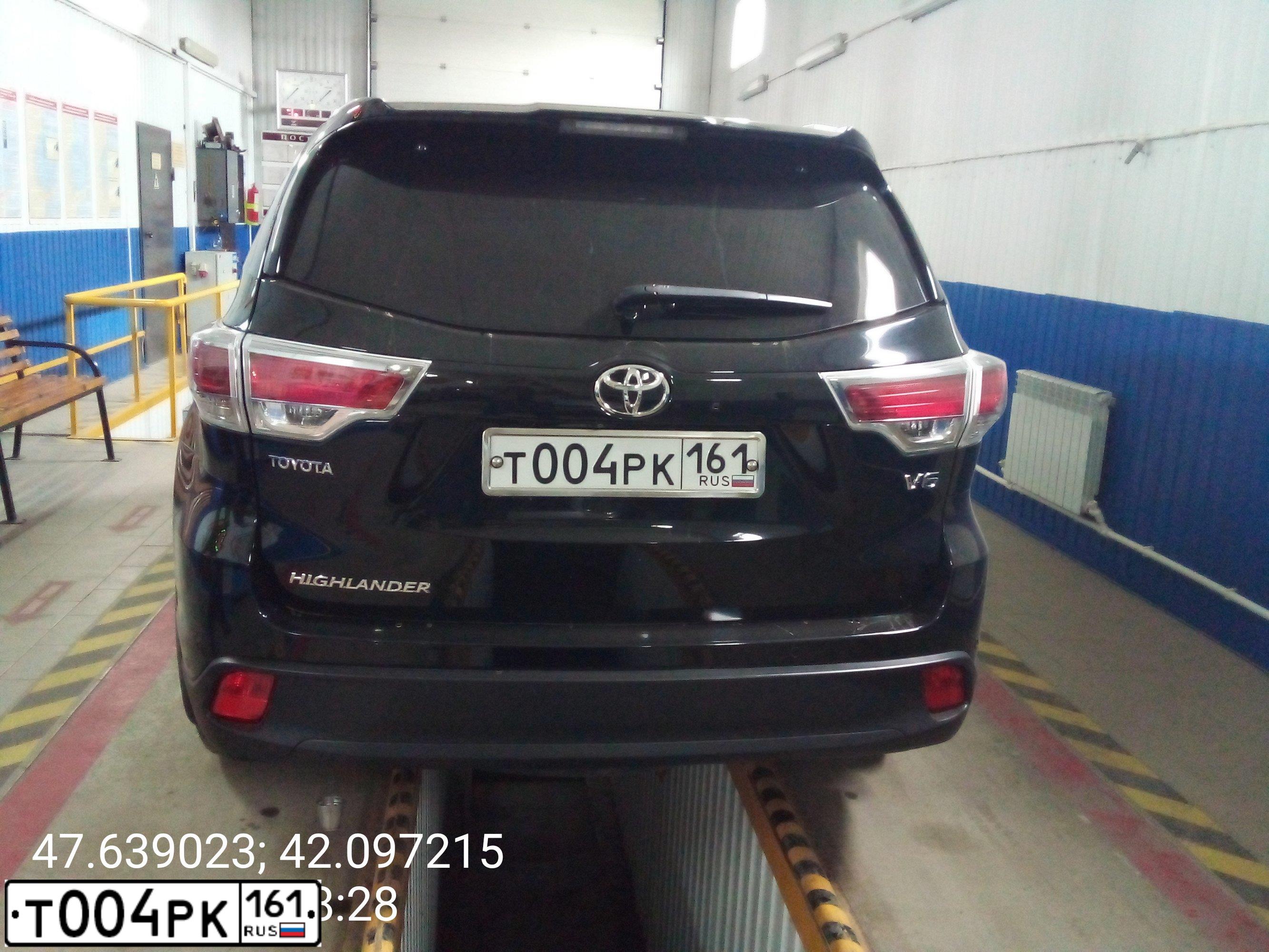 Фото автомобиля TOYOTA HIGHLANDER, 2015 — госномер Т004РК161. Цвет: ЧЕРНЫЙ