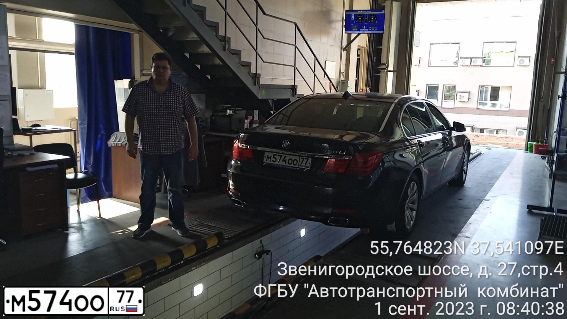 Фото автомобиля FORD MONDEO, 2005 — госномер Р170УН71. Цвет: СИНИЙ ТЕМНЫЙ