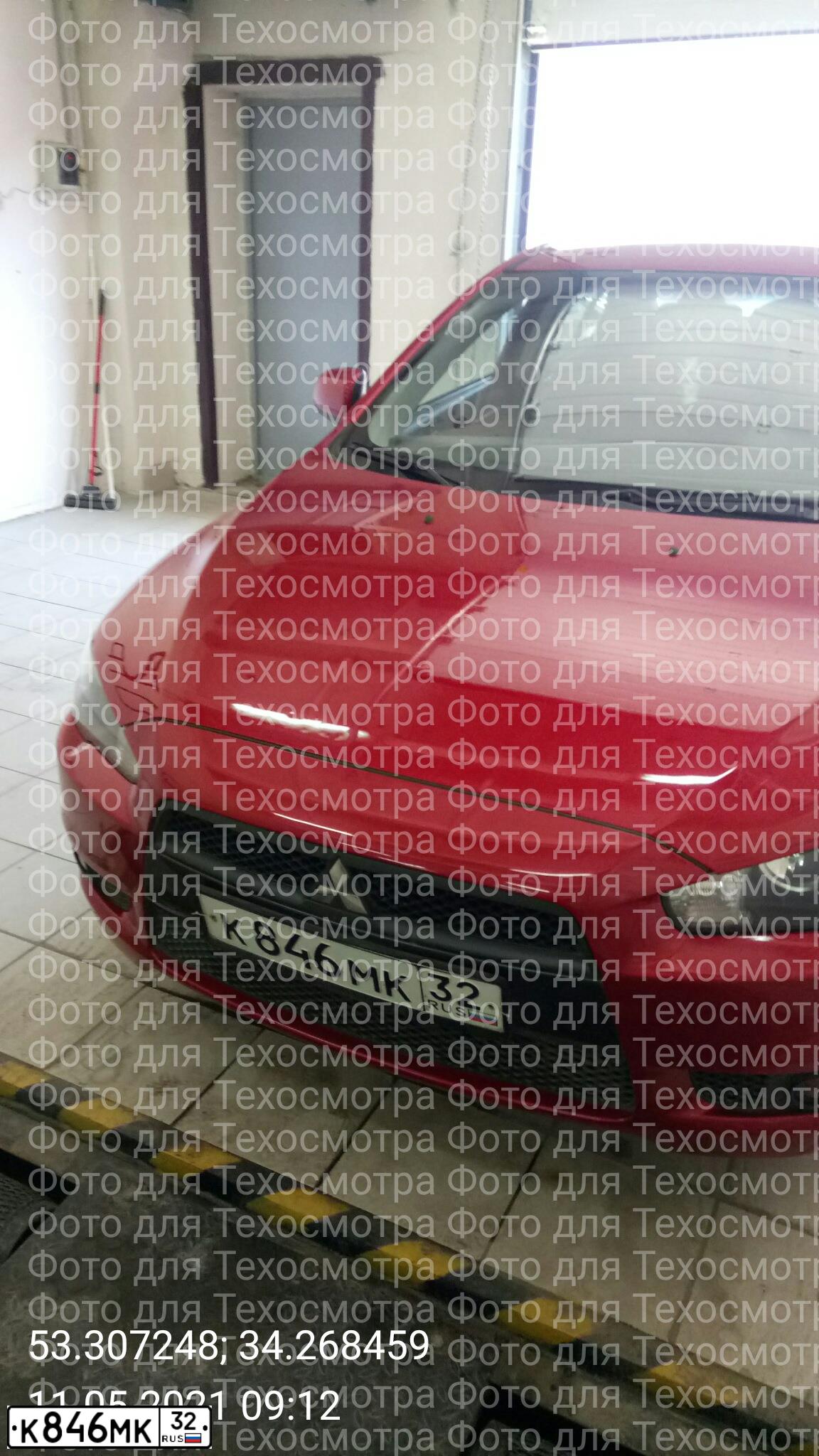 Фото автомобиля MITSUBISHI LANCER, 2008 — госномер К846МК32. Цвет: КРАСНЫЙ