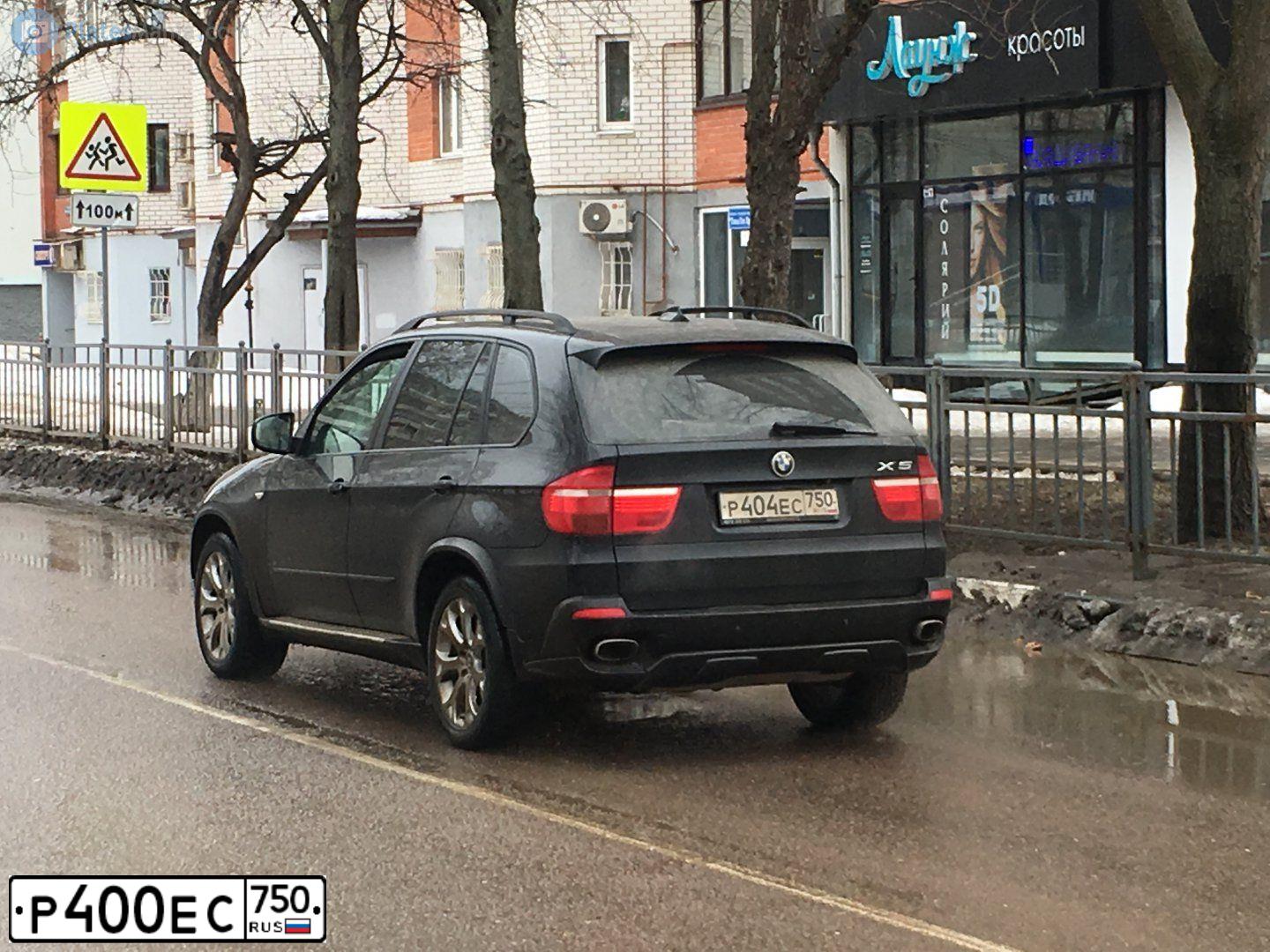 Фото автомобиля ISUZU ДР МОДЕЛЬ, 2013 — госномер О248ВЕ977. Цвет: Белый