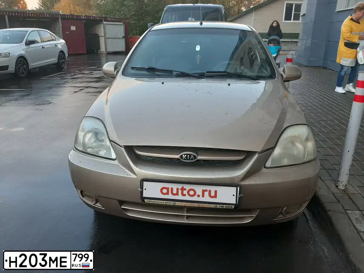 Фото автомобиля KIA RIO, 2005 — госномер Н203МЕ799. Цвет: БЕЖЕВЫЙ