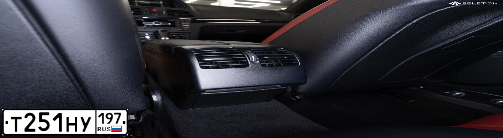 Фото автомобиля MERCEDES-BENZ E250, 2011 — госномер Р531ОТ761. Цвет: Белый