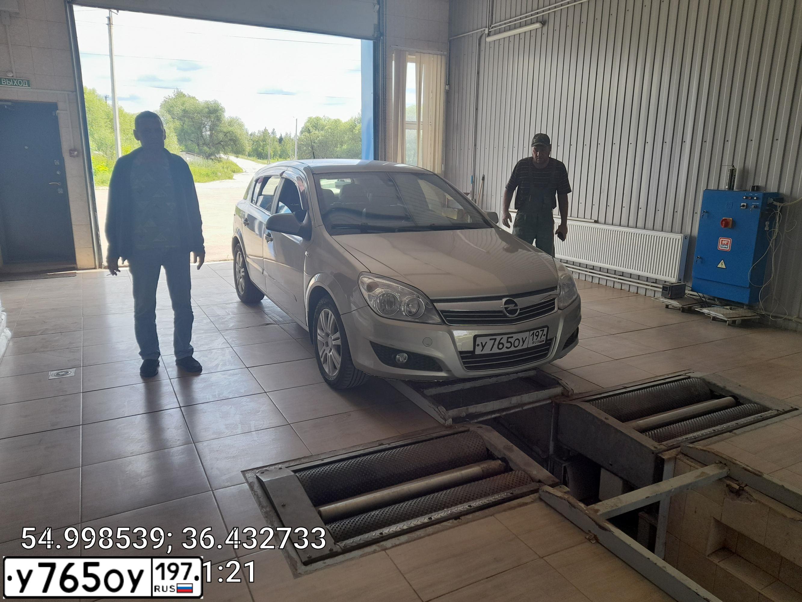 Фото автомобиля OPEL ASTRA, 2008 — госномер У765ОУ197. Цвет: БЕЖЕВЫЙ