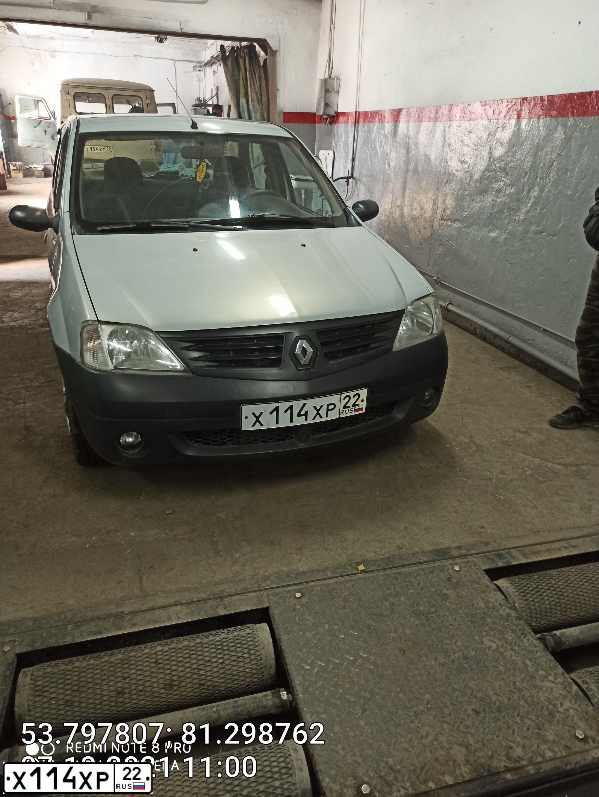Фото автомобиля RENAULT LOGAN, 2008 — госномер У811ЕХ174. Цвет: СЕРЫЙ