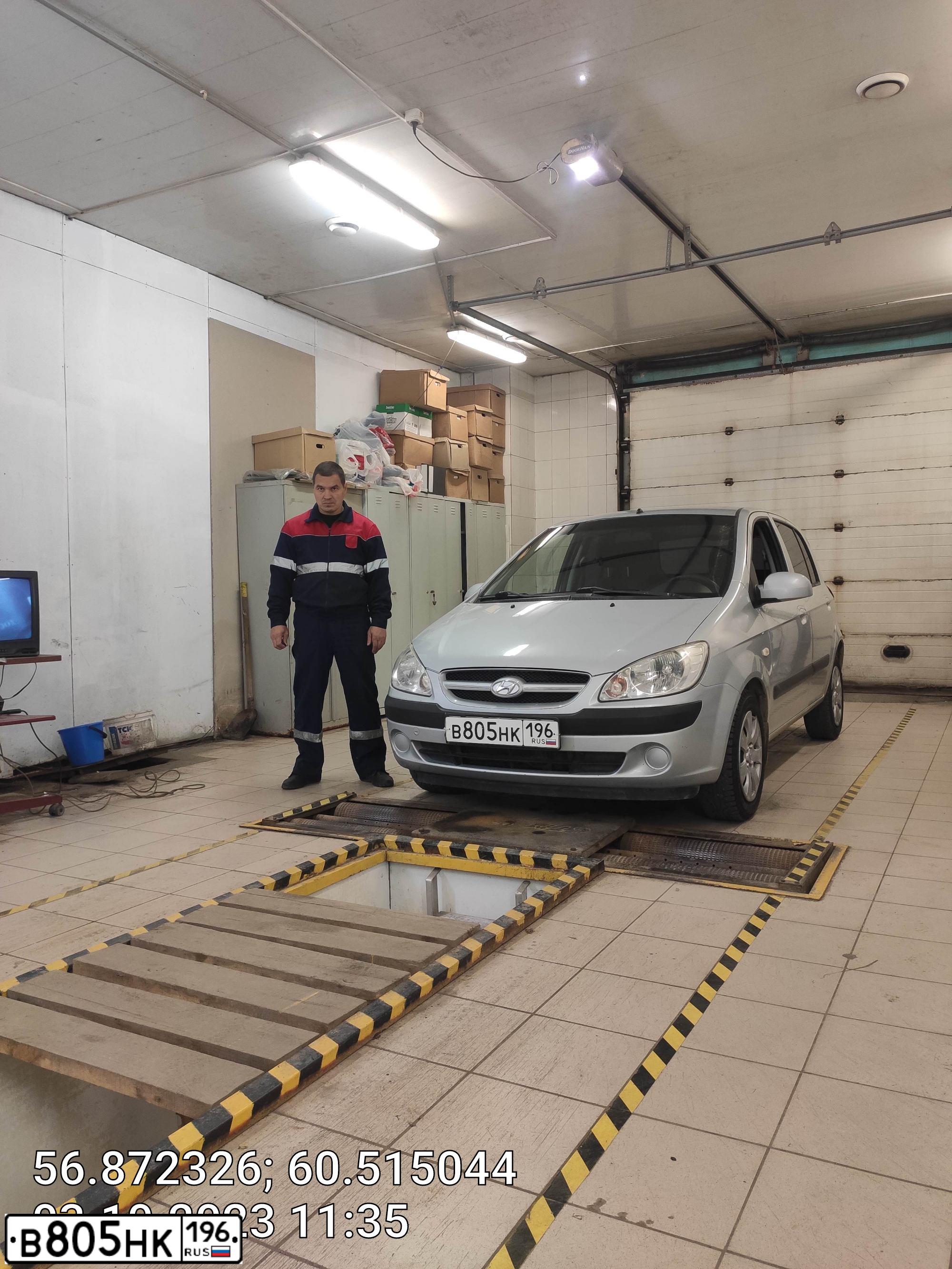 Фото автомобиля HYUNDAI GETZ, 2007 — госномер С377УЕ196. Цвет: СЕРЕБРИСТЫЙ
