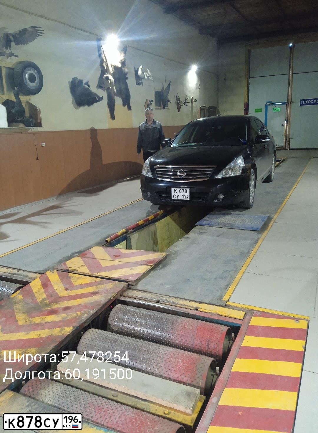 Фото автомобиля NISSAN TEANA, 2010 — госномер К878СУ196. Цвет: ЧЕРНЫЙ