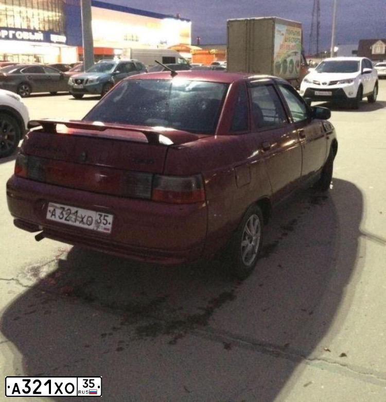 Фото автомобиля LADA 2110, 2005 — госномер Е713ТМ69. Цвет: ТЕМНО-МАЛИНОВЫЙ