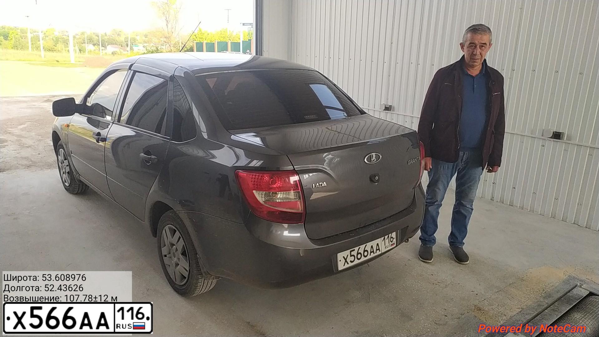 Фото автомобиля LADA GRANTA, 2015 — госномер В501ОЕ156