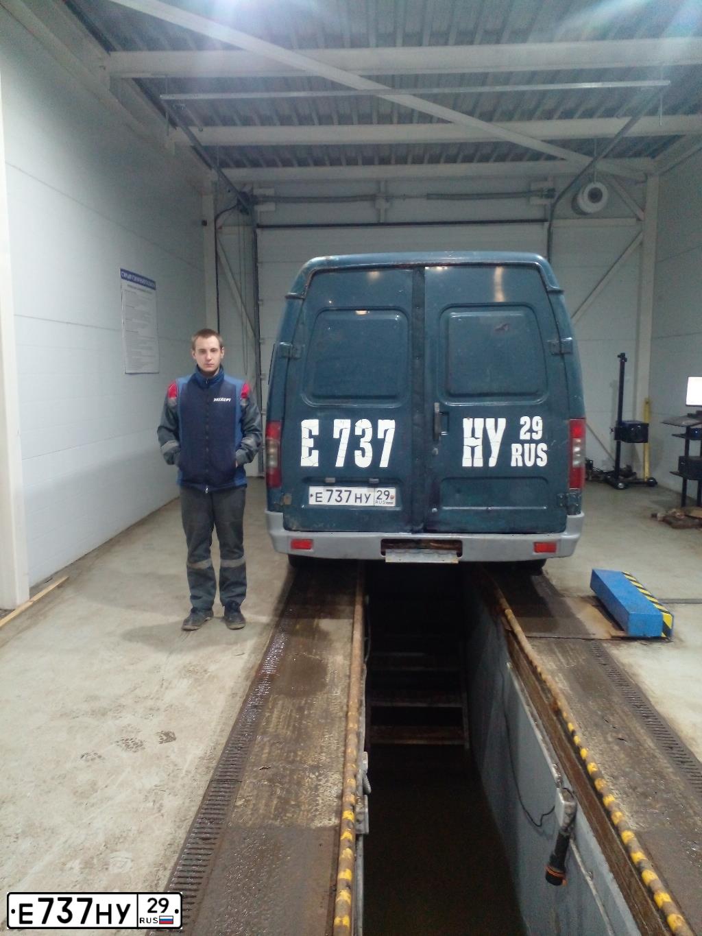 Фото автомобиля GAZ 2705 EL, 2003 — госномер Е737НУ29. Цвет: МУРЕНА