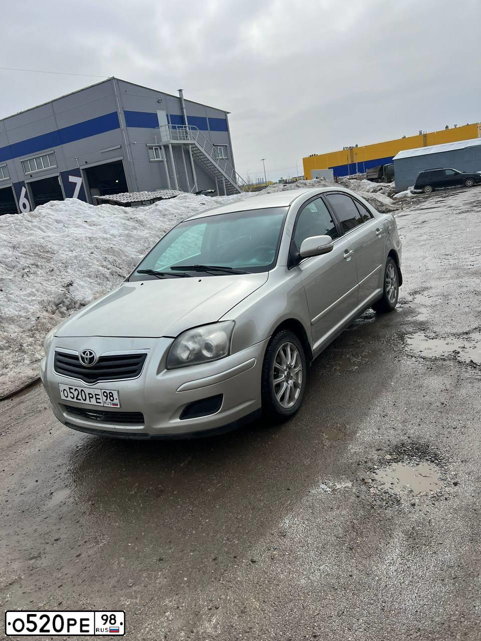 Фото автомобиля TOYOTA AVENSIS, 2008 — госномер О520РЕ98. Цвет: Серебристый