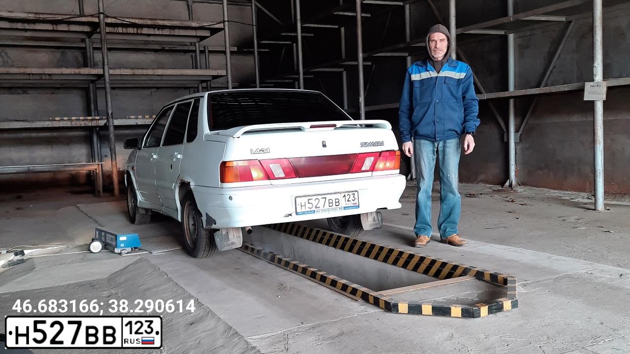Фото автомобиля LADA 2115 SAMARA, 2011 — госномер Н527ВВ123. Цвет: Белый