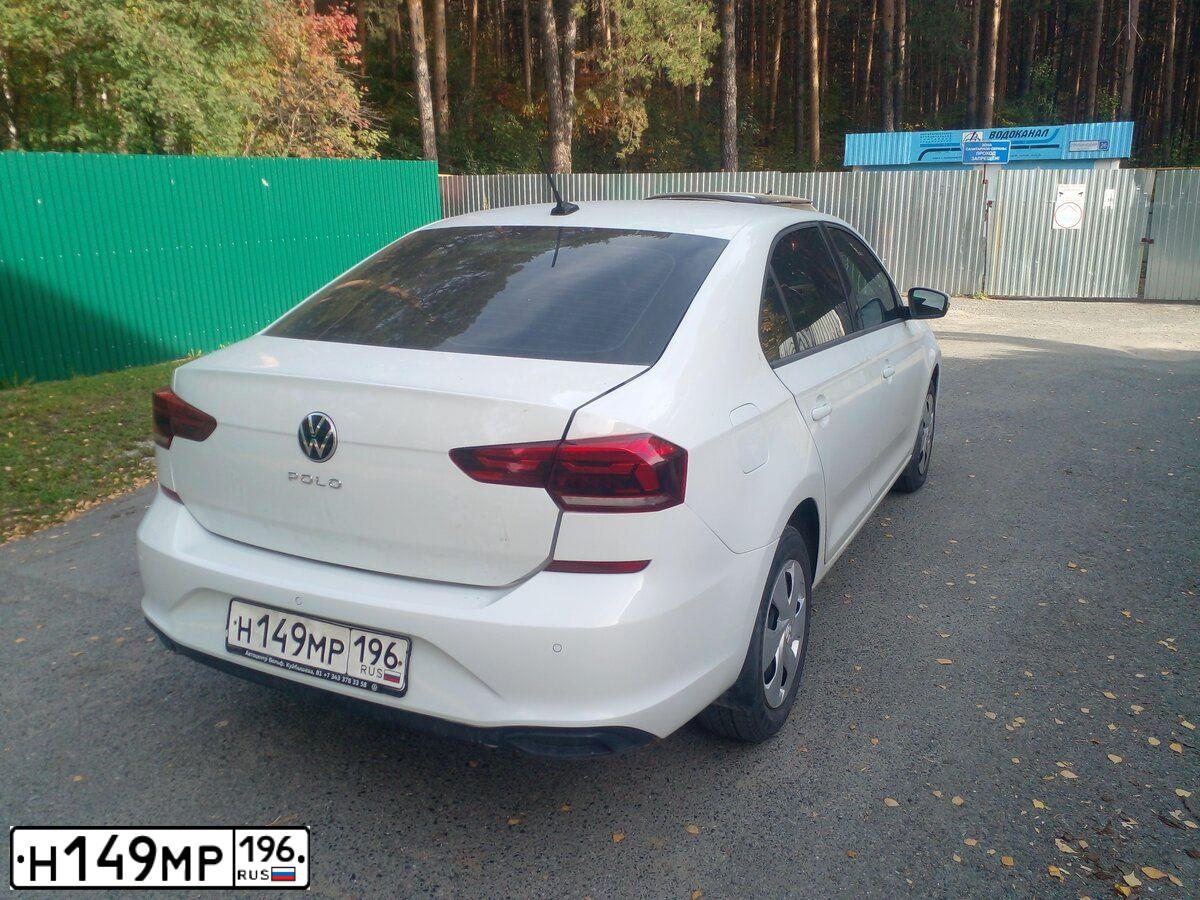 Фото автомобиля VOLKSWAGEN POLO, 2020 — госномер Н149МР196. Цвет: Белый