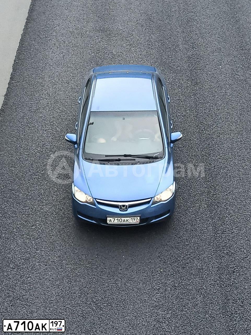 Фото автомобиля HONDA CIVIC, 2008 — госномер А710АК197. Цвет: СИНИЙ