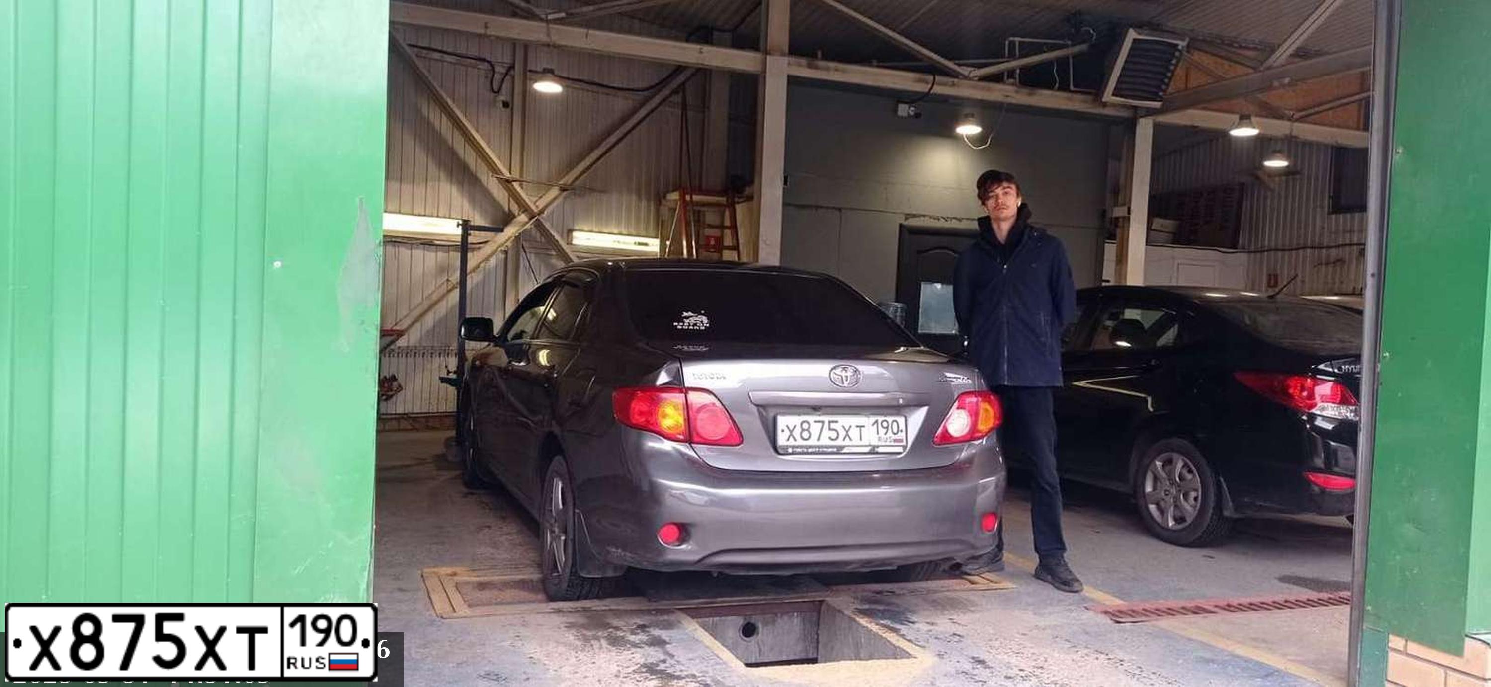 Фото автомобиля TOYOTA COROLLA, 2008 — госномер С498ВН180. Цвет: Серый