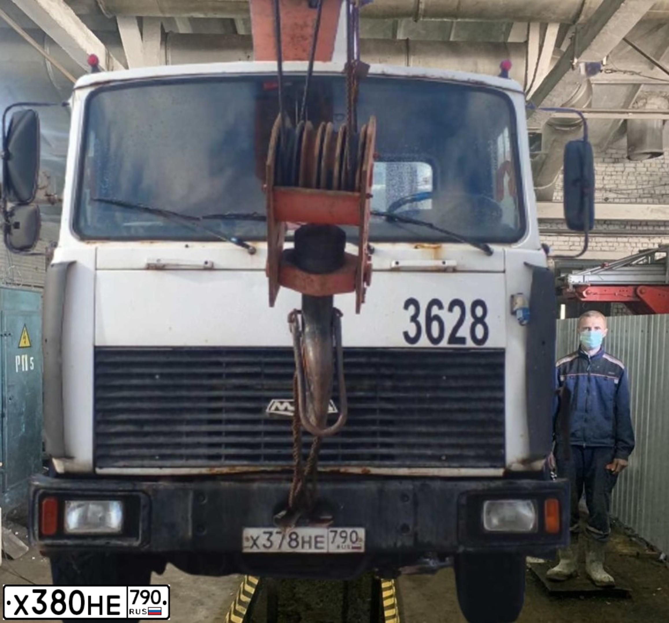 Фото автомобиля MAZ 6303 /6X4/, 2006 — госномер Х378НЕ790. Цвет: Белый