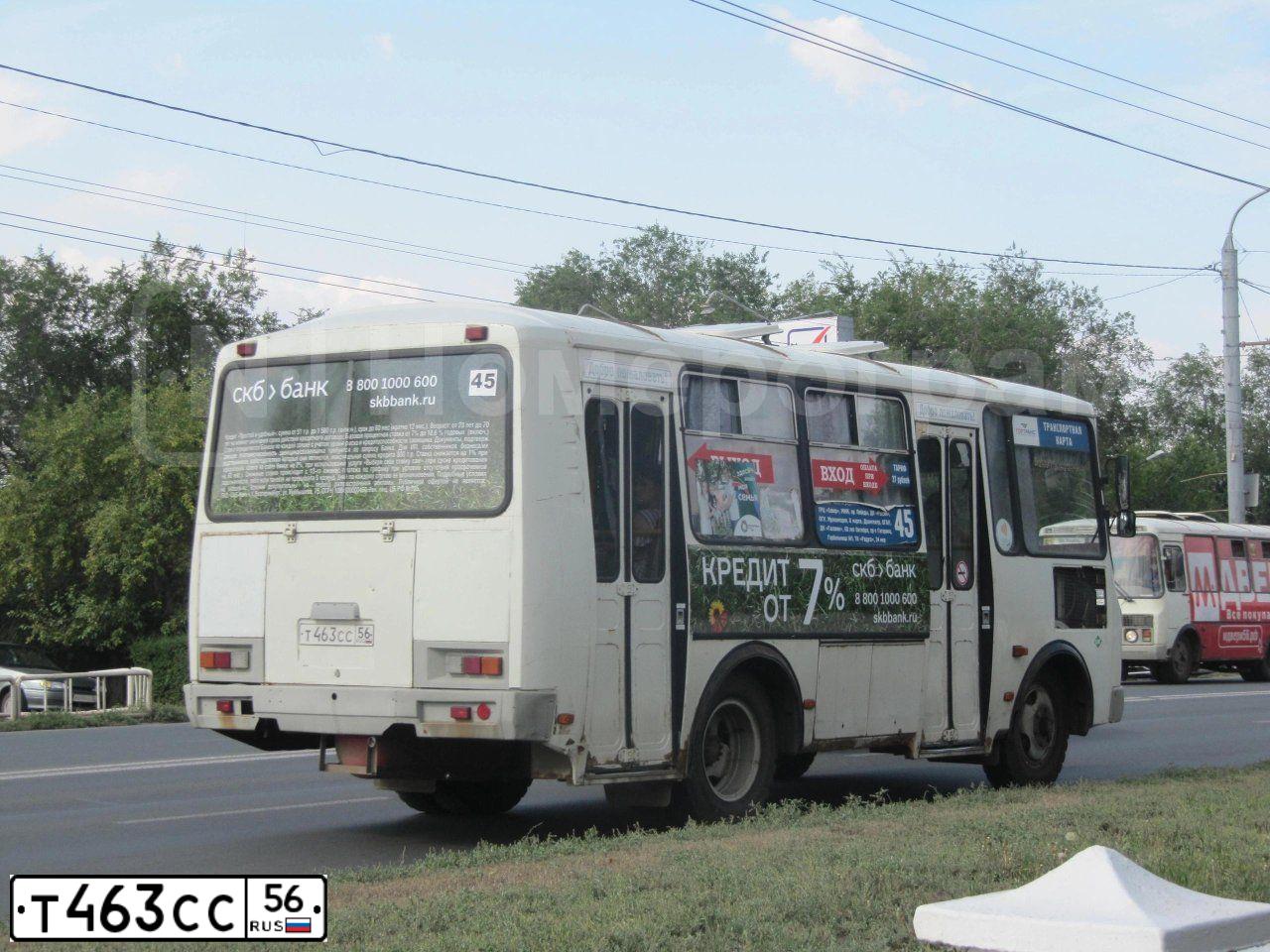 Фото автомобиля PAZ 3205, 2012 — госномер Т463СС56. Цвет: БЕЛЫЙ