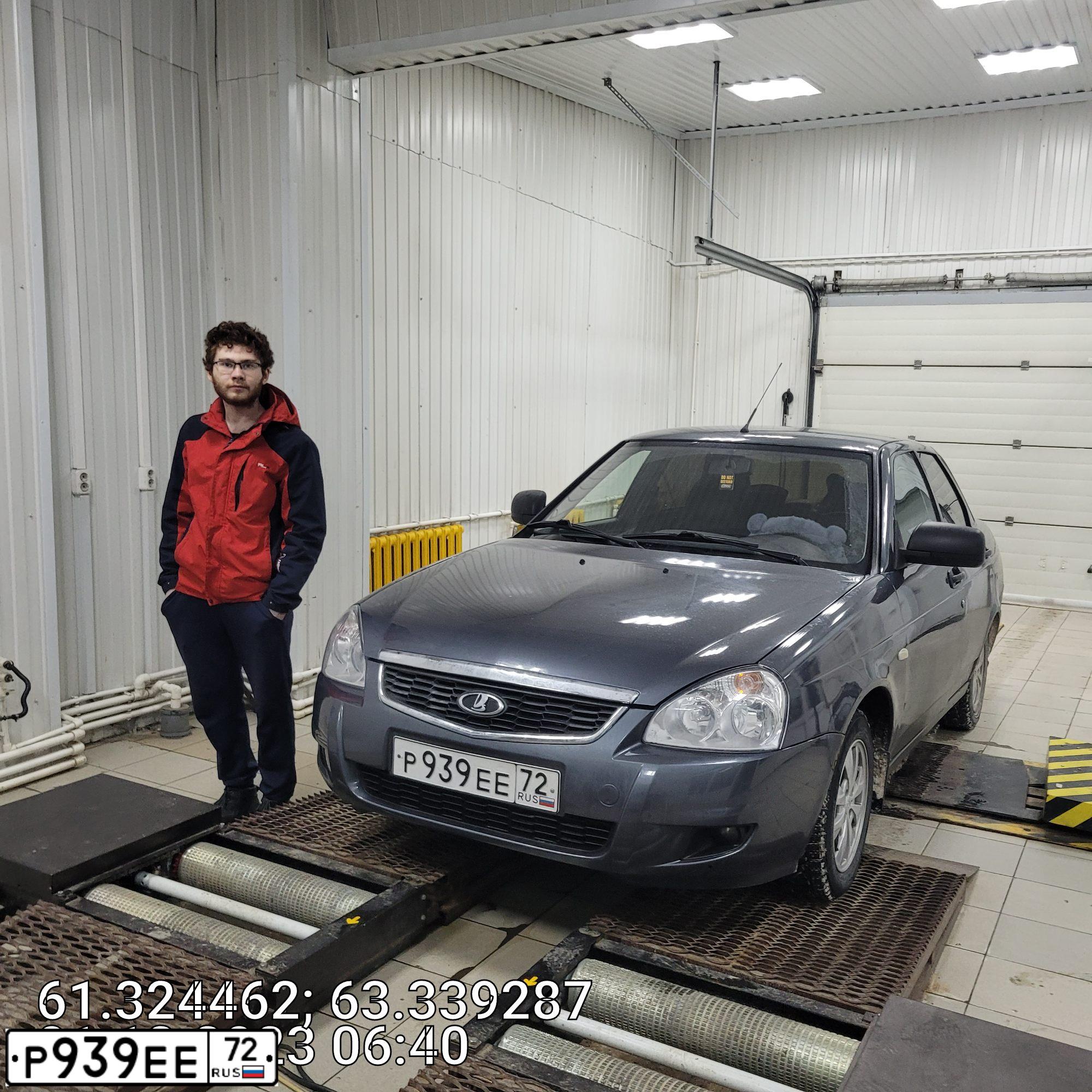 Фото автомобиля LADA PRIORA, 2013 — госномер К979АК95
