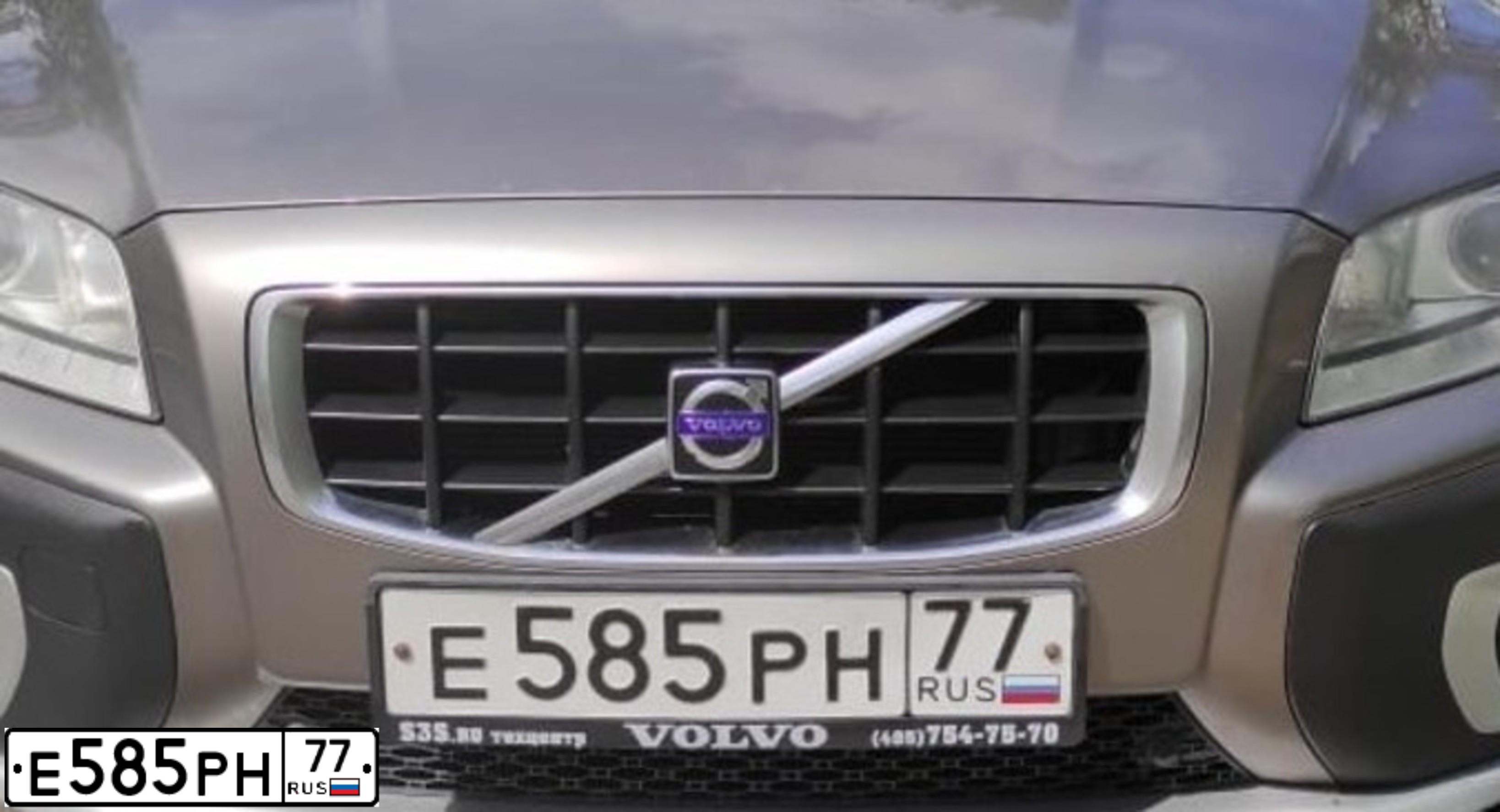 Фото автомобиля VOLVO XC70, 2008 — госномер Е585РН77. Цвет: СВЕТЛО-КОРИЧНЕВЫЙ