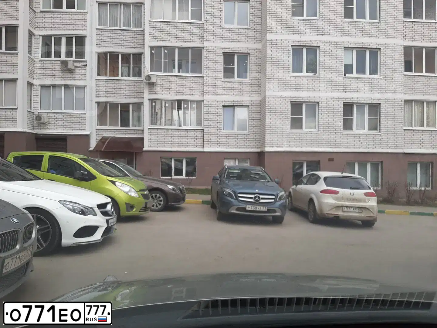Фото автомобиля BMW SERIE 5, 2014 — госномер Х361РХ797. Цвет: Серый
