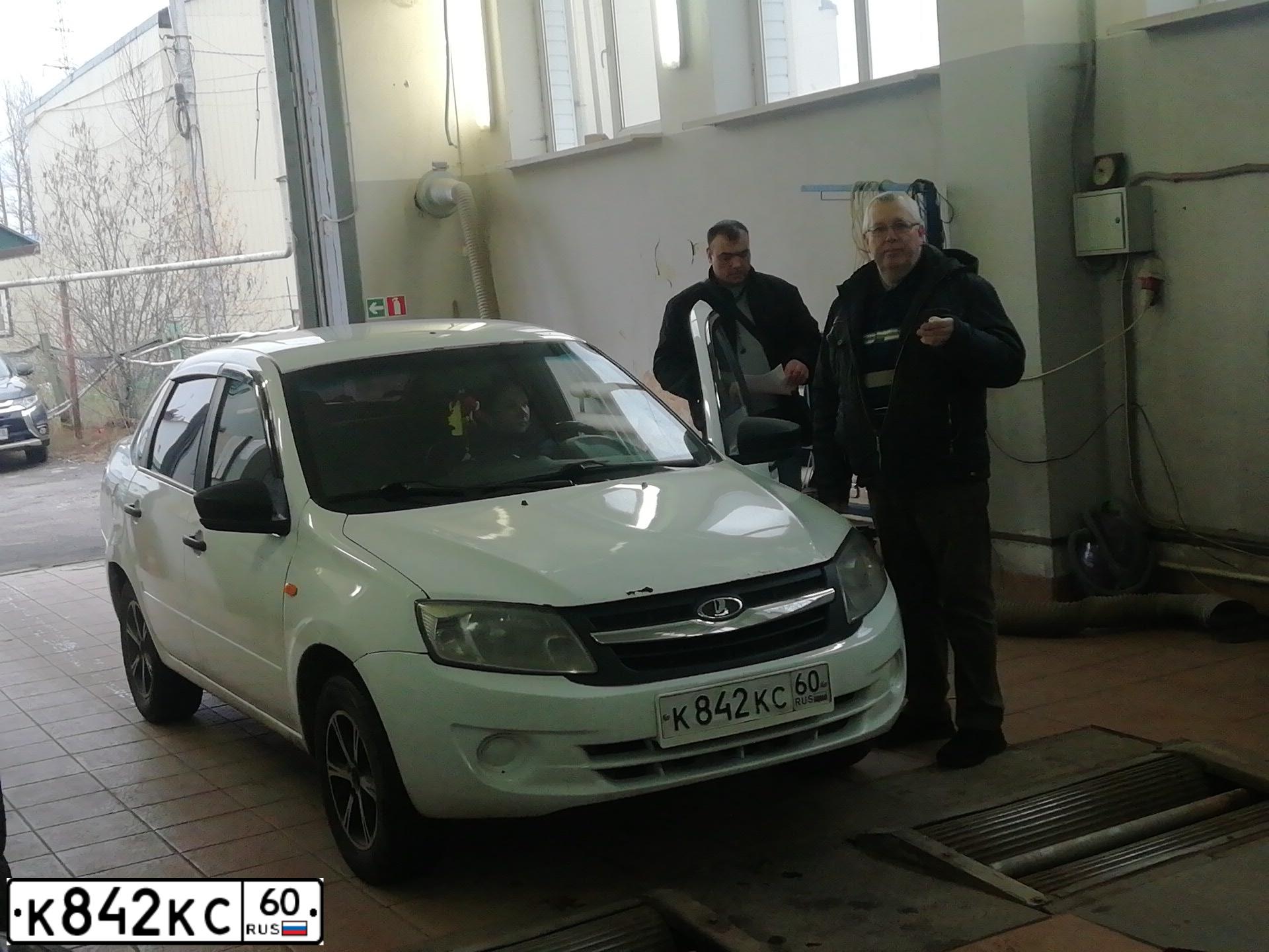 Фото автомобиля LADA 2190 GRANTA, 2016 — госномер К842КС60. Цвет: Белый