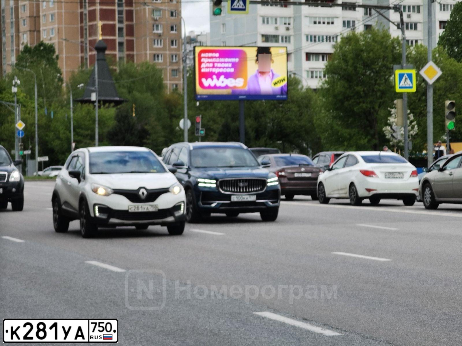 Фото автомобиля GAZ 3302 GAZEL, 2019 — госномер М982РМ790. Цвет: Белый
