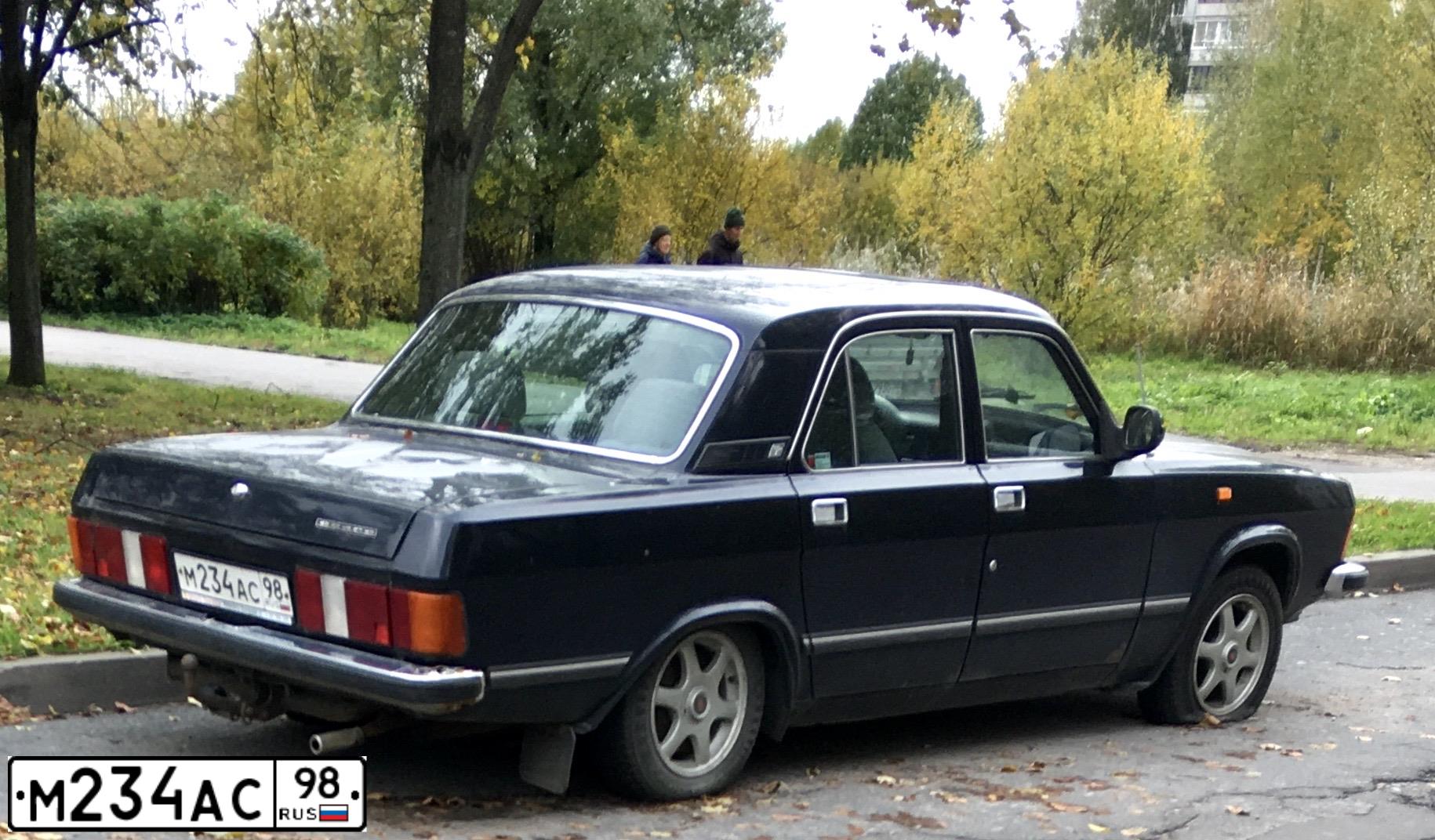 Фото автомобиля GAZ 3102, 2003 — госномер К034НТ147. Цвет: АВАНТЮРИН