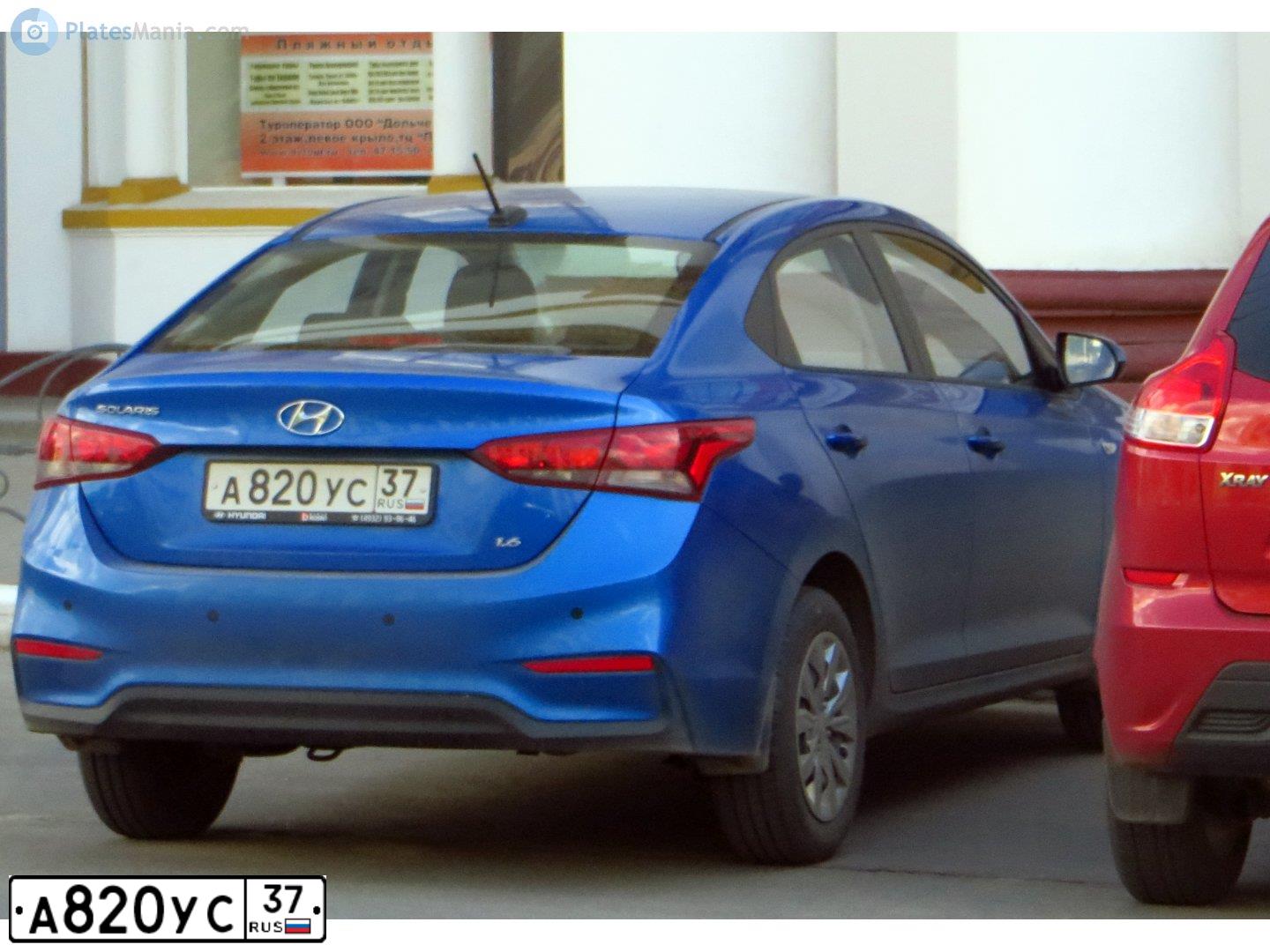 Фото автомобиля HYUNDAI SOLARIS, 2017 — госномер А820УС37. Цвет: синий