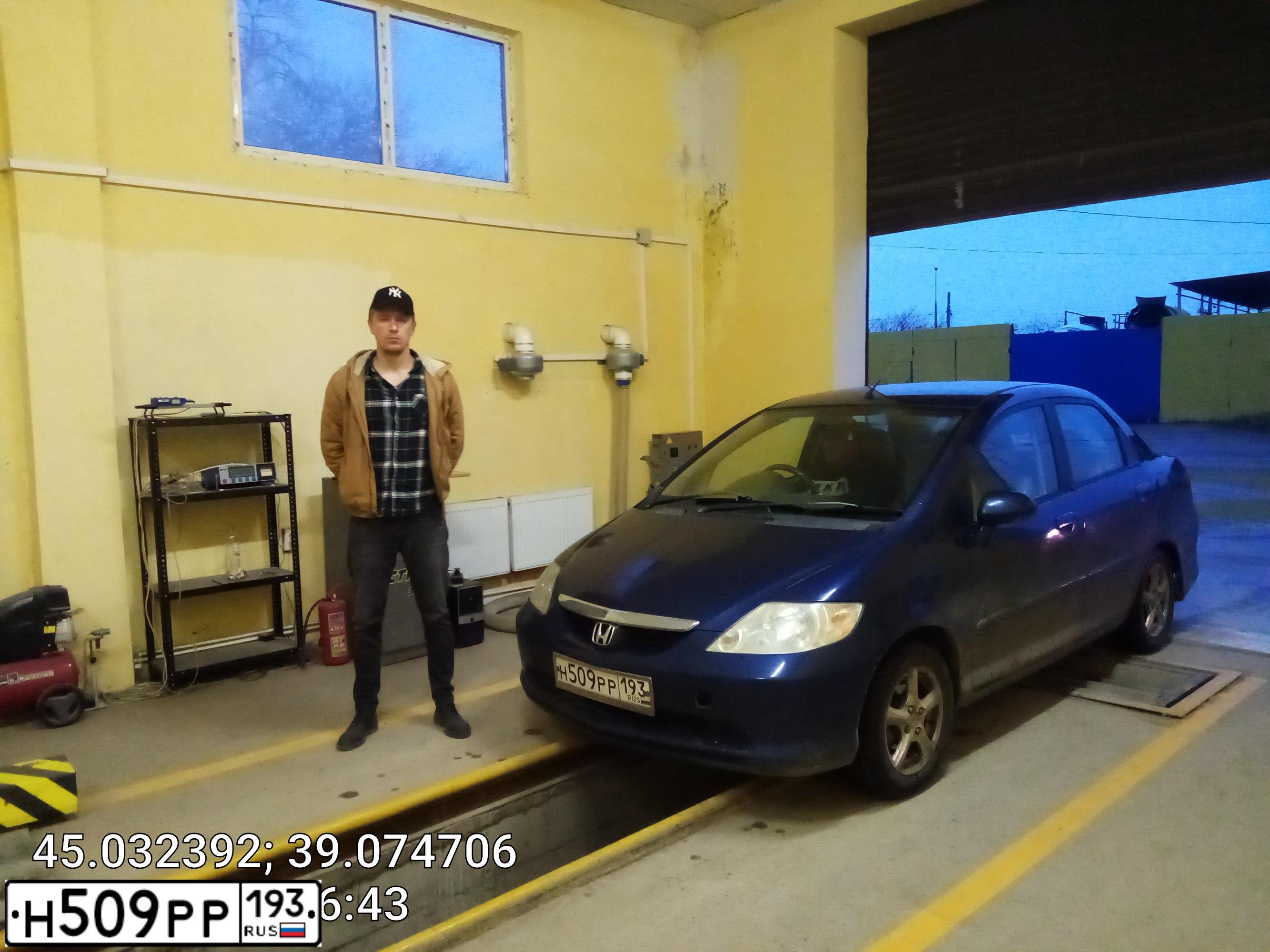 Фото автомобиля HONDA CITY, 2003 — госномер Н509РР193. Цвет: Темно-синий