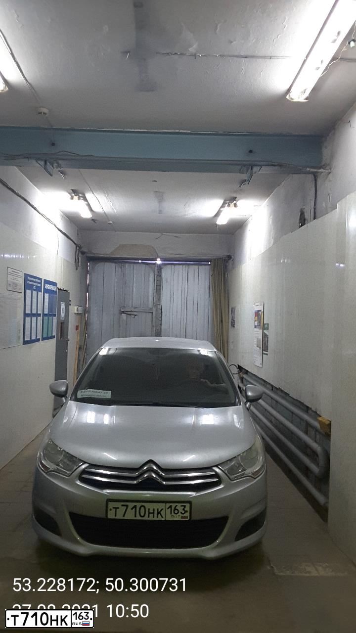 Фото автомобиля CITROEN C4, 2011 — госномер К973УМ763. Цвет: Серебристый