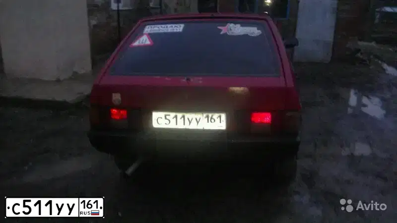 Фото автомобиля VAZ 2109 SAMARA, 1993 — госномер С511УУ161
