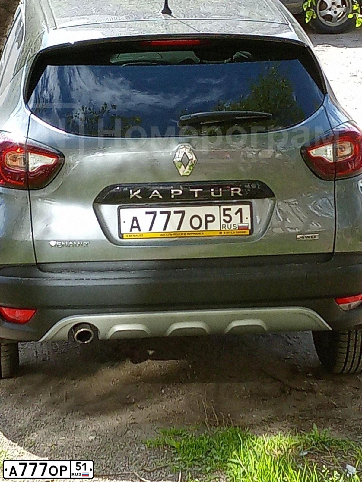 Фото автомобиля RENAULT KAPTUR, 2020 — госномер А777ОР51. Цвет: СЕРЫЙ ЧЕРНЫЙ